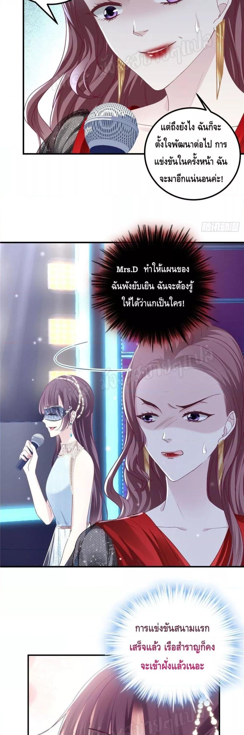Manga-lc-com อ่านมังงะ อ่านการ์ตูน ออนไลน์ ฟรี The Brother’s Honey is Back! ตอนที่ 1 2 3 4 5 6 7 8 9 10 11 12 13 14 ฟรี ไม่มีโฆษณา Manga-lc - อ่าน มังงะ อ่าน การ์ตูน ออนไลน์ อ่านมังงะ ฟรี