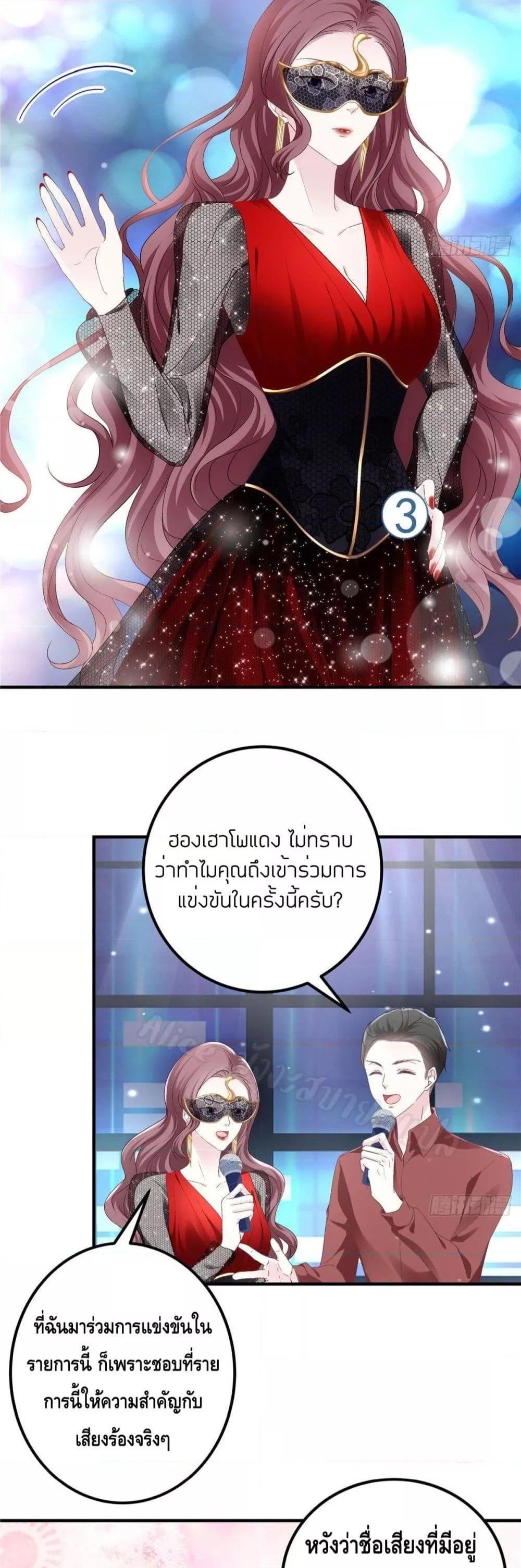 Manga-lc-com อ่านมังงะ อ่านการ์ตูน ออนไลน์ ฟรี The Brother’s Honey is Back! ตอนที่ 1 2 3 4 5 6 7 8 9 10 11 12 13 14 ฟรี ไม่มีโฆษณา Manga-lc - อ่าน มังงะ อ่าน การ์ตูน ออนไลน์ อ่านมังงะ ฟรี