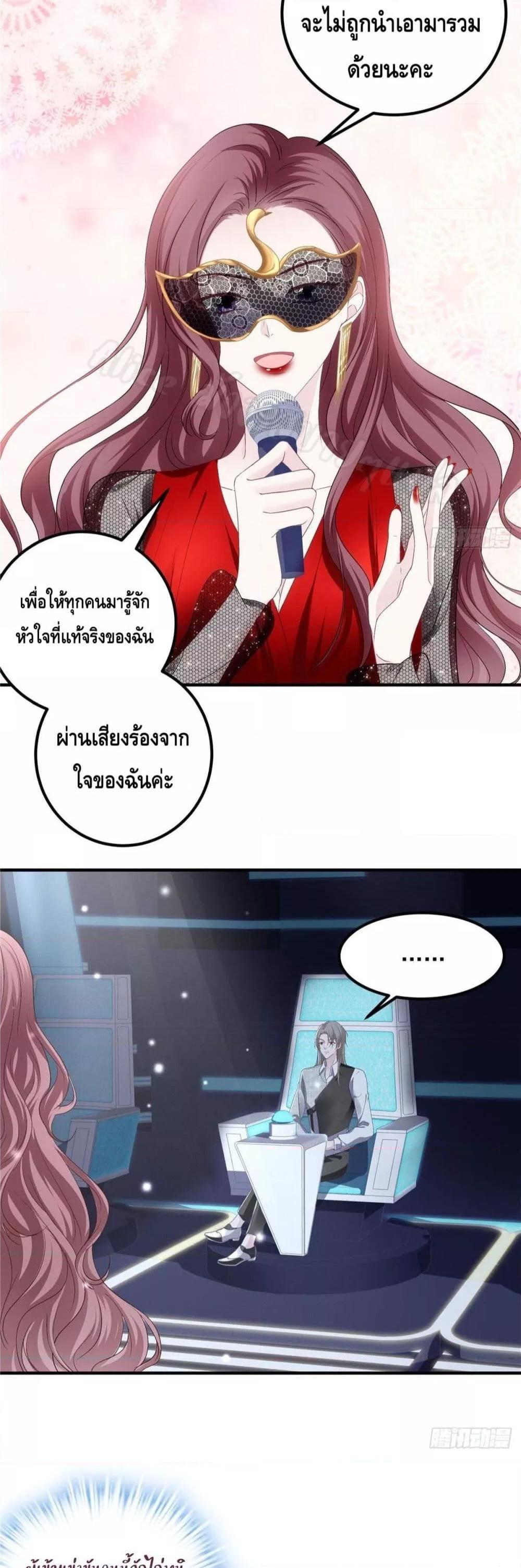 Manga-lc-com อ่านมังงะ อ่านการ์ตูน ออนไลน์ ฟรี The Brother’s Honey is Back! ตอนที่ 1 2 3 4 5 6 7 8 9 10 11 12 13 14 ฟรี ไม่มีโฆษณา Manga-lc - อ่าน มังงะ อ่าน การ์ตูน ออนไลน์ อ่านมังงะ ฟรี