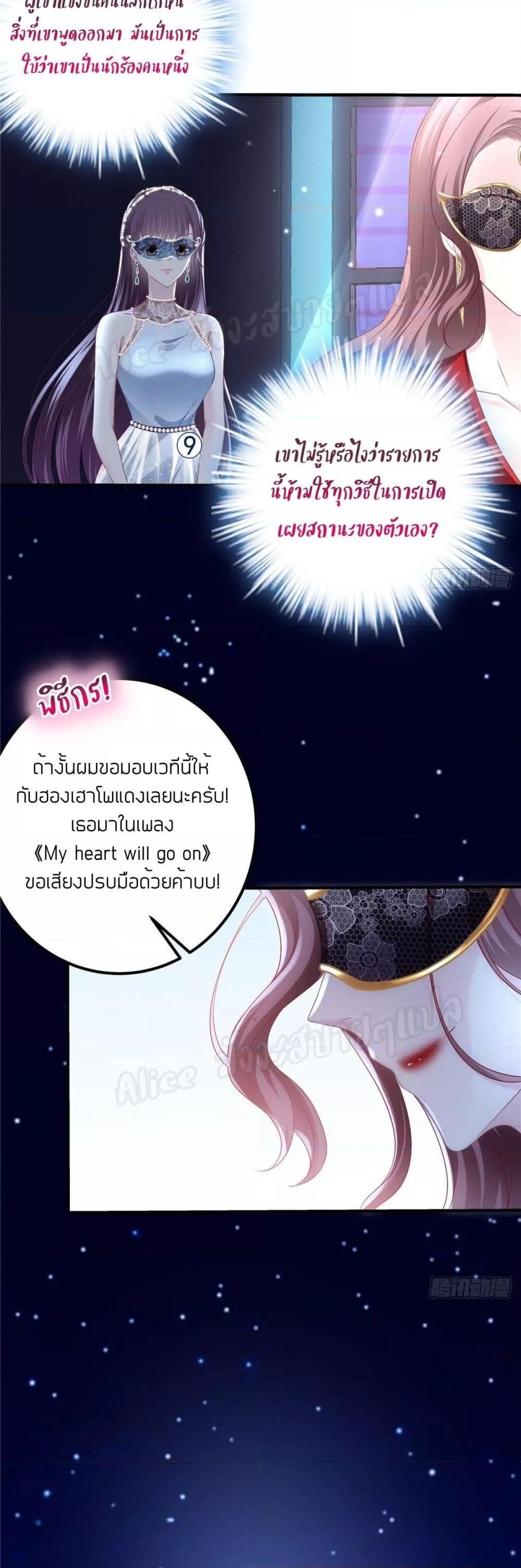 Manga-lc-com อ่านมังงะ อ่านการ์ตูน ออนไลน์ ฟรี The Brother’s Honey is Back! ตอนที่ 1 2 3 4 5 6 7 8 9 10 11 12 13 14 ฟรี ไม่มีโฆษณา Manga-lc - อ่าน มังงะ อ่าน การ์ตูน ออนไลน์ อ่านมังงะ ฟรี