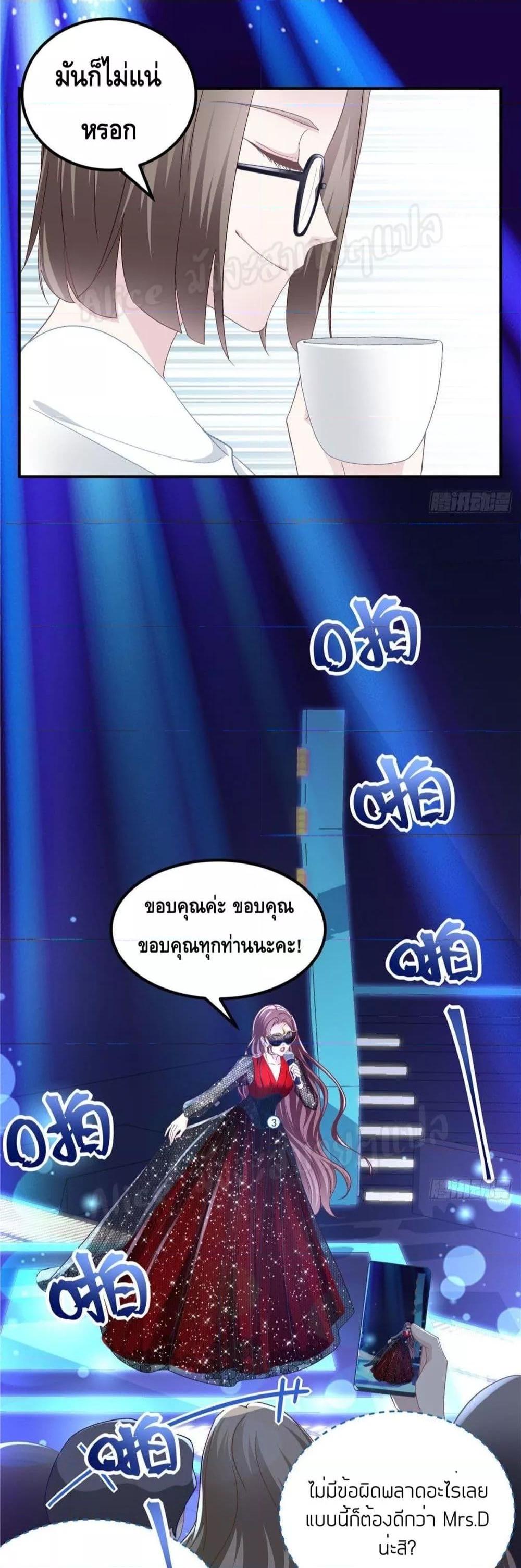 Manga-lc-com อ่านมังงะ อ่านการ์ตูน ออนไลน์ ฟรี The Brother’s Honey is Back! ตอนที่ 1 2 3 4 5 6 7 8 9 10 11 12 13 14 ฟรี ไม่มีโฆษณา Manga-lc - อ่าน มังงะ อ่าน การ์ตูน ออนไลน์ อ่านมังงะ ฟรี