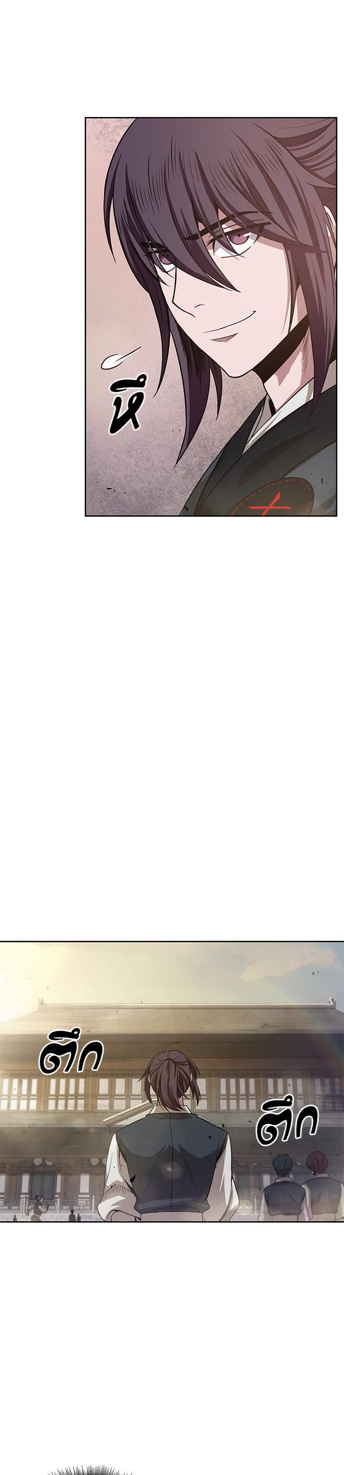 Manga-lc-com อ่านมังงะ อ่านการ์ตูน ออนไลน์ ฟรี Nano Machine ตอนที่ 1 2 3 4 5 6 7 8 9 10 11 12 13 14 ฟรี ไม่มีโฆษณา Manga-lc - อ่าน มังงะ อ่าน การ์ตูน ออนไลน์ อ่านมังงะ ฟรี