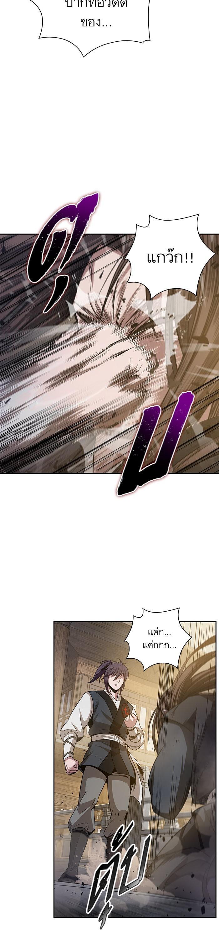 Manga-lc-com อ่านมังงะ อ่านการ์ตูน ออนไลน์ ฟรี Nano Machine ตอนที่ 1 2 3 4 5 6 7 8 9 10 11 12 13 14 ฟรี ไม่มีโฆษณา Manga-lc - อ่าน มังงะ อ่าน การ์ตูน ออนไลน์ อ่านมังงะ ฟรี