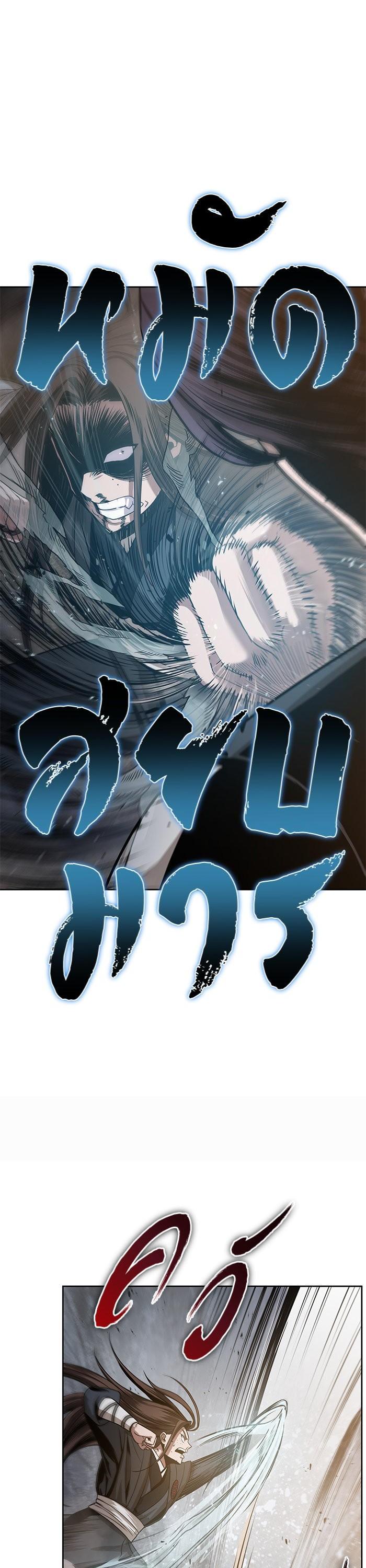 Manga-lc-com อ่านมังงะ อ่านการ์ตูน ออนไลน์ ฟรี Nano Machine ตอนที่ 1 2 3 4 5 6 7 8 9 10 11 12 13 14 ฟรี ไม่มีโฆษณา Manga-lc - อ่าน มังงะ อ่าน การ์ตูน ออนไลน์ อ่านมังงะ ฟรี