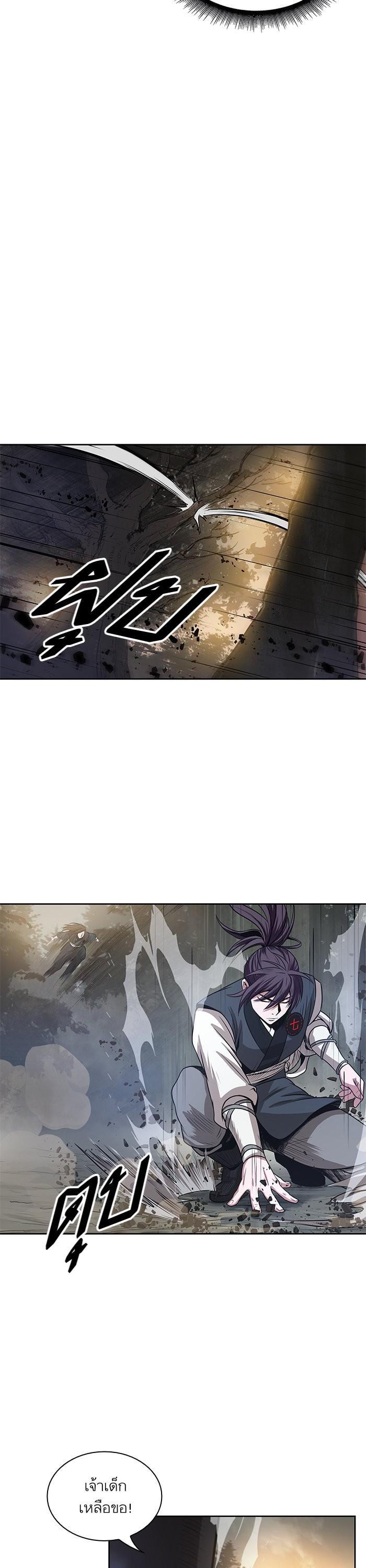 Manga-lc-com อ่านมังงะ อ่านการ์ตูน ออนไลน์ ฟรี Nano Machine ตอนที่ 1 2 3 4 5 6 7 8 9 10 11 12 13 14 ฟรี ไม่มีโฆษณา Manga-lc - อ่าน มังงะ อ่าน การ์ตูน ออนไลน์ อ่านมังงะ ฟรี