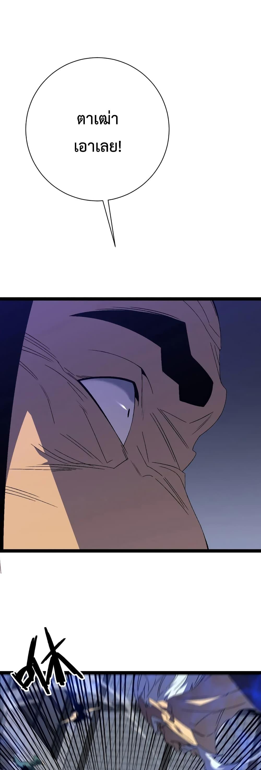Manga-lc-com อ่านมังงะ อ่านการ์ตูน ออนไลน์ ฟรี Your Talent Is Mine ตอนที่ 1 2 3 4 5 6 7 8 9 10 11 12 13 14 ฟรี ไม่มีโฆษณา Manga-lc - อ่าน มังงะ อ่าน การ์ตูน ออนไลน์ อ่านมังงะ ฟรี