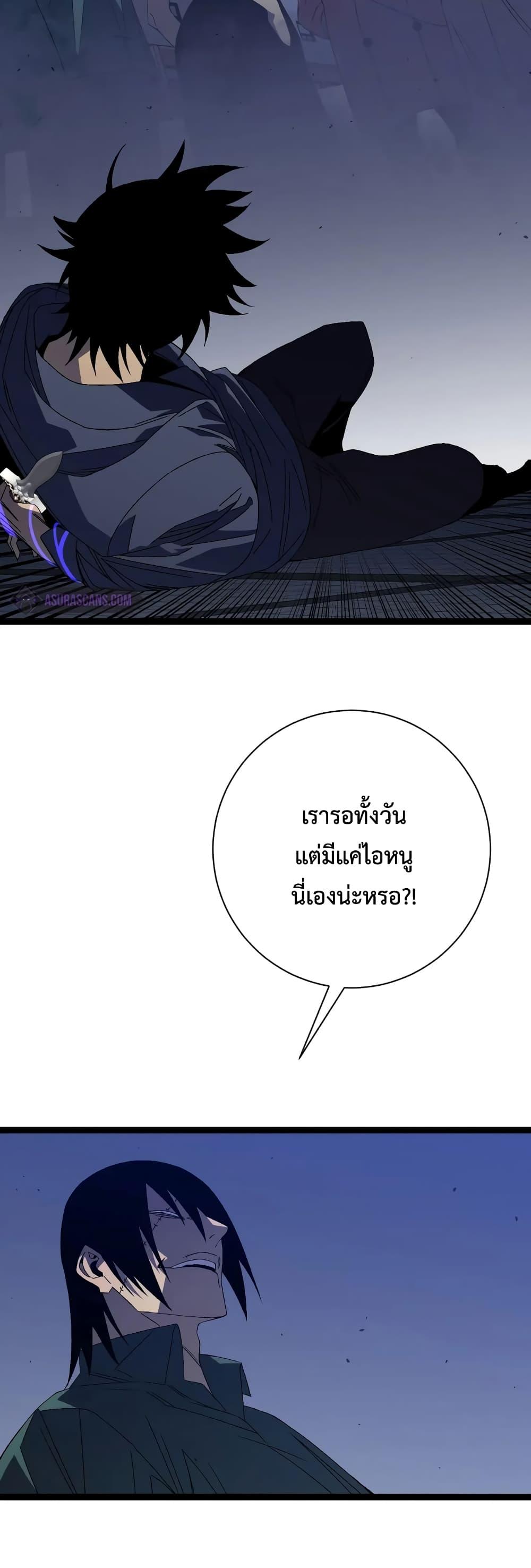 Manga-lc-com อ่านมังงะ อ่านการ์ตูน ออนไลน์ ฟรี Your Talent Is Mine ตอนที่ 1 2 3 4 5 6 7 8 9 10 11 12 13 14 ฟรี ไม่มีโฆษณา Manga-lc - อ่าน มังงะ อ่าน การ์ตูน ออนไลน์ อ่านมังงะ ฟรี