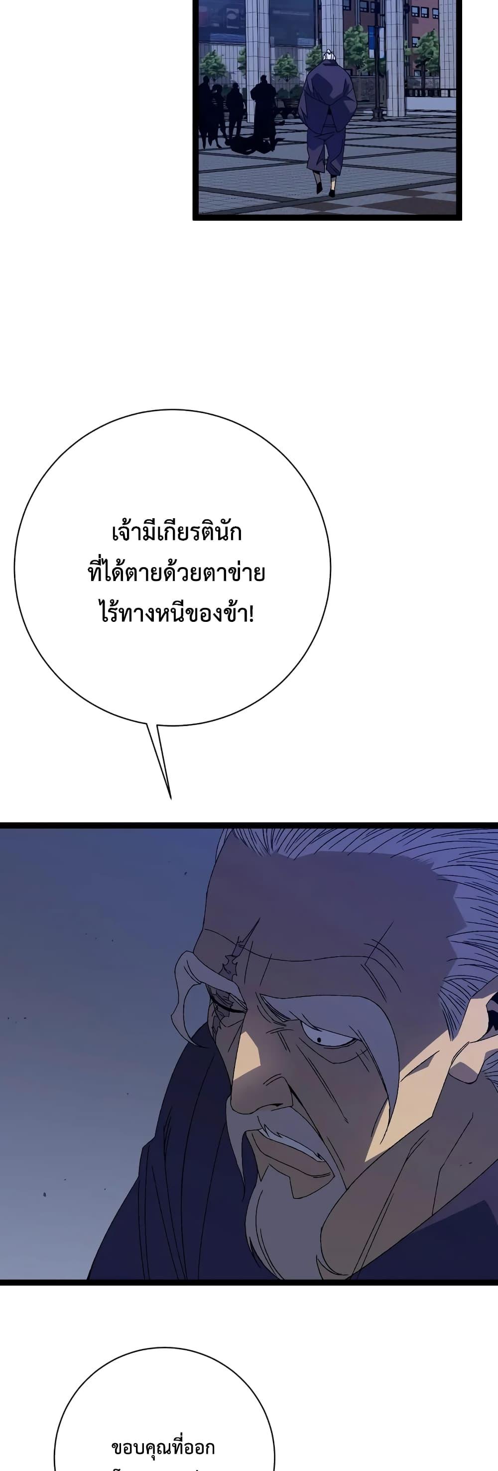 Manga-lc-com อ่านมังงะ อ่านการ์ตูน ออนไลน์ ฟรี Your Talent Is Mine ตอนที่ 1 2 3 4 5 6 7 8 9 10 11 12 13 14 ฟรี ไม่มีโฆษณา Manga-lc - อ่าน มังงะ อ่าน การ์ตูน ออนไลน์ อ่านมังงะ ฟรี