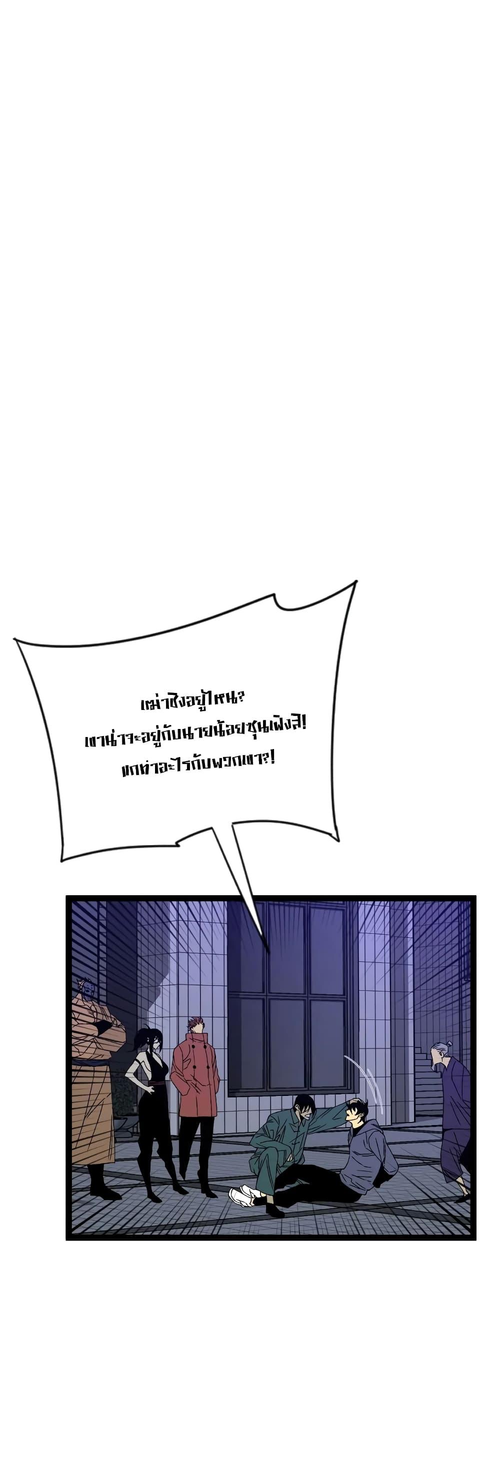 Manga-lc-com อ่านมังงะ อ่านการ์ตูน ออนไลน์ ฟรี Your Talent Is Mine ตอนที่ 1 2 3 4 5 6 7 8 9 10 11 12 13 14 ฟรี ไม่มีโฆษณา Manga-lc - อ่าน มังงะ อ่าน การ์ตูน ออนไลน์ อ่านมังงะ ฟรี