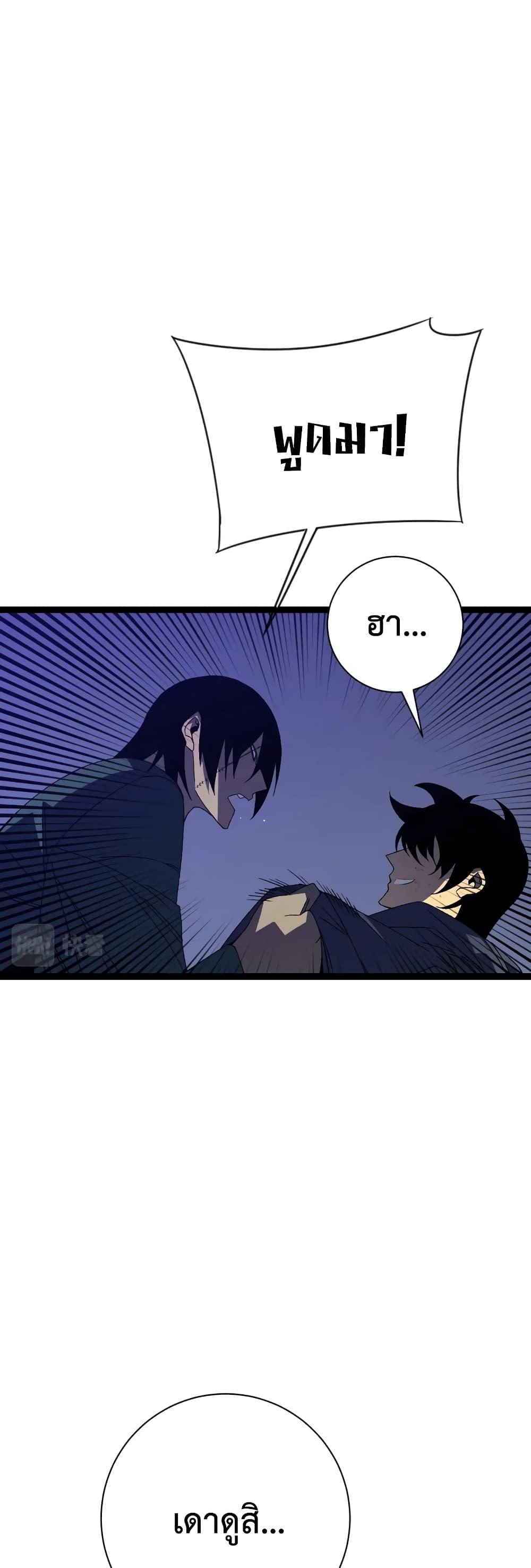 Manga-lc-com อ่านมังงะ อ่านการ์ตูน ออนไลน์ ฟรี Your Talent Is Mine ตอนที่ 1 2 3 4 5 6 7 8 9 10 11 12 13 14 ฟรี ไม่มีโฆษณา Manga-lc - อ่าน มังงะ อ่าน การ์ตูน ออนไลน์ อ่านมังงะ ฟรี
