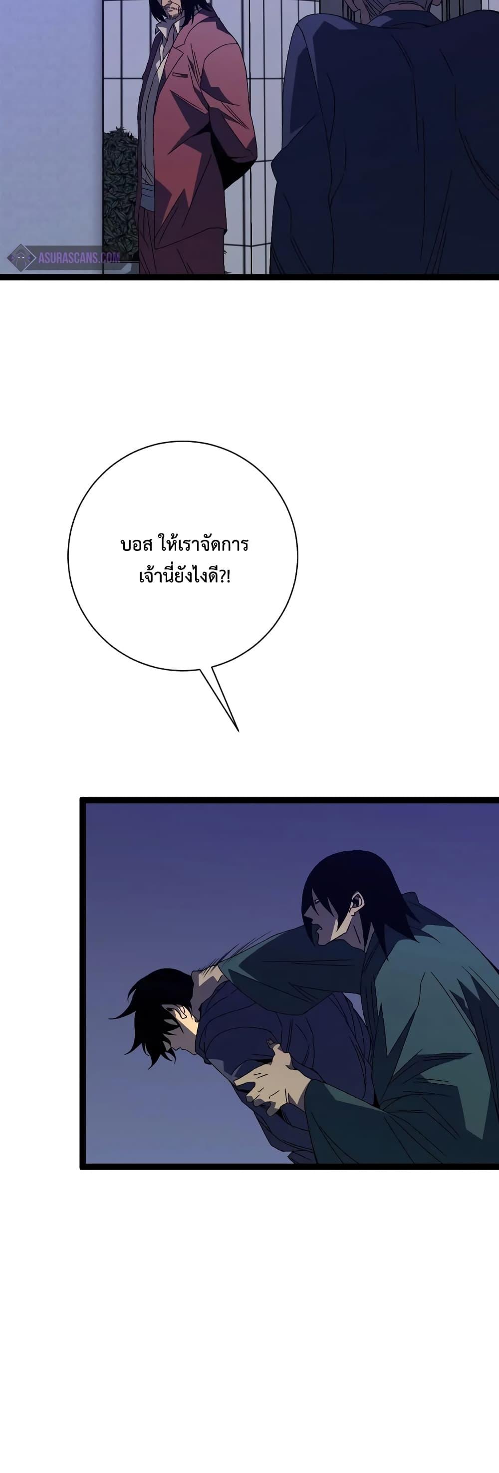 Manga-lc-com อ่านมังงะ อ่านการ์ตูน ออนไลน์ ฟรี Your Talent Is Mine ตอนที่ 1 2 3 4 5 6 7 8 9 10 11 12 13 14 ฟรี ไม่มีโฆษณา Manga-lc - อ่าน มังงะ อ่าน การ์ตูน ออนไลน์ อ่านมังงะ ฟรี