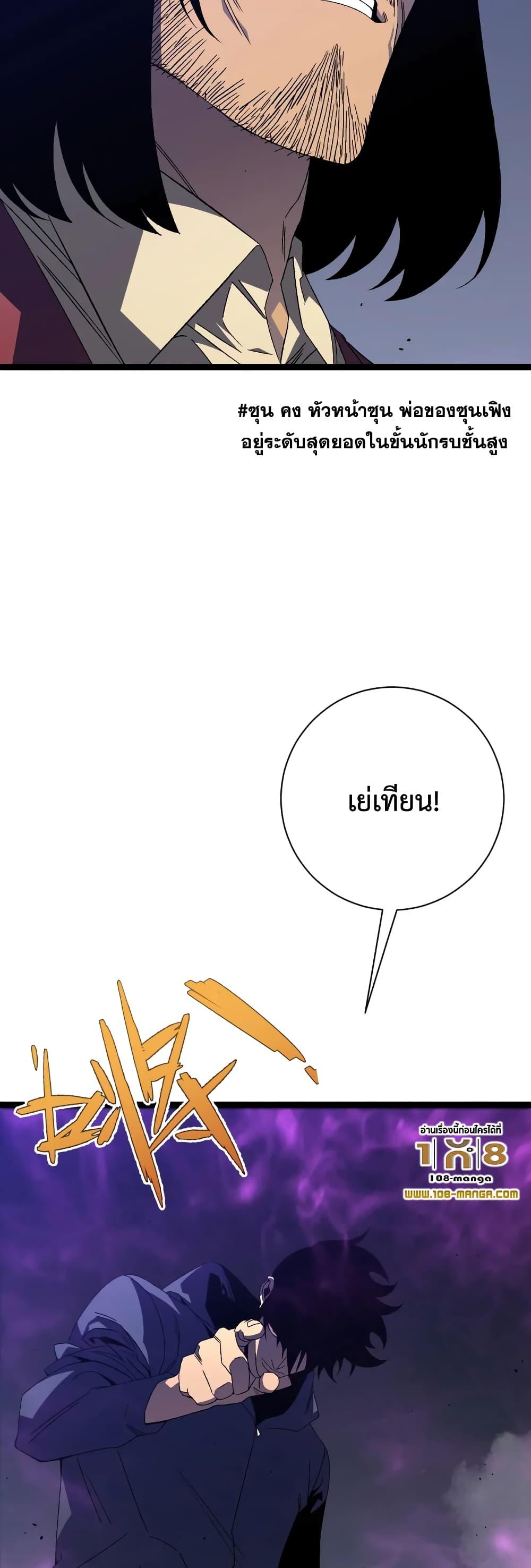 Manga-lc-com อ่านมังงะ อ่านการ์ตูน ออนไลน์ ฟรี Your Talent Is Mine ตอนที่ 1 2 3 4 5 6 7 8 9 10 11 12 13 14 ฟรี ไม่มีโฆษณา Manga-lc - อ่าน มังงะ อ่าน การ์ตูน ออนไลน์ อ่านมังงะ ฟรี