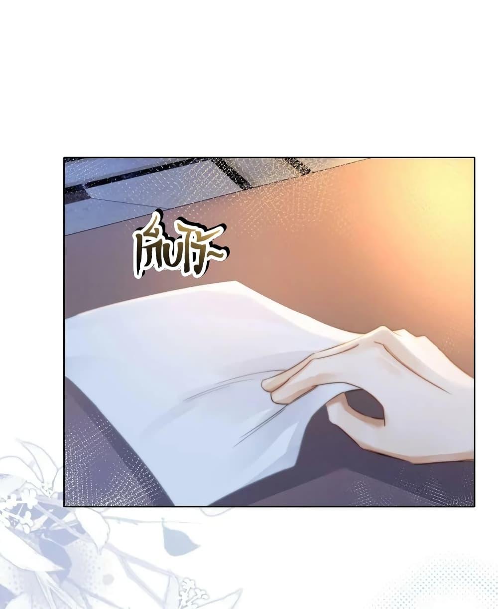 Manga-lc-com อ่านมังงะ อ่านการ์ตูน ออนไลน์ ฟรี TheGirlWhoWe ตอนที่ 1 2 3 4 5 6 7 8 9 10 11 12 13 14 ฟรี ไม่มีโฆษณา Manga-lc - อ่าน มังงะ อ่าน การ์ตูน ออนไลน์ อ่านมังงะ ฟรี