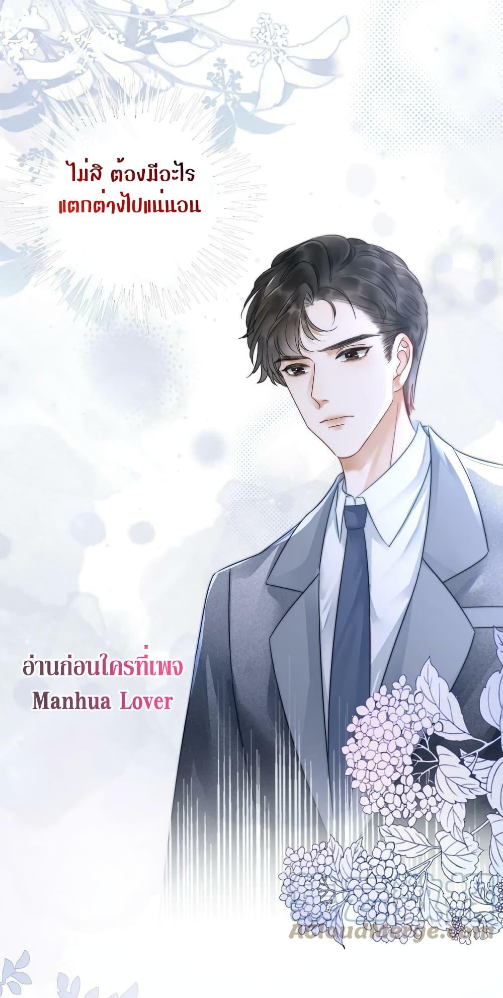 Manga-lc-com อ่านมังงะ อ่านการ์ตูน ออนไลน์ ฟรี TheGirlWhoWe ตอนที่ 1 2 3 4 5 6 7 8 9 10 11 12 13 14 ฟรี ไม่มีโฆษณา Manga-lc - อ่าน มังงะ อ่าน การ์ตูน ออนไลน์ อ่านมังงะ ฟรี