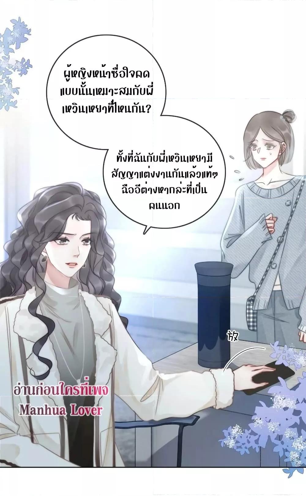 Manga-lc-com อ่านมังงะ อ่านการ์ตูน ออนไลน์ ฟรี TheGirlWhoWe ตอนที่ 1 2 3 4 5 6 7 8 9 10 11 12 13 14 ฟรี ไม่มีโฆษณา Manga-lc - อ่าน มังงะ อ่าน การ์ตูน ออนไลน์ อ่านมังงะ ฟรี