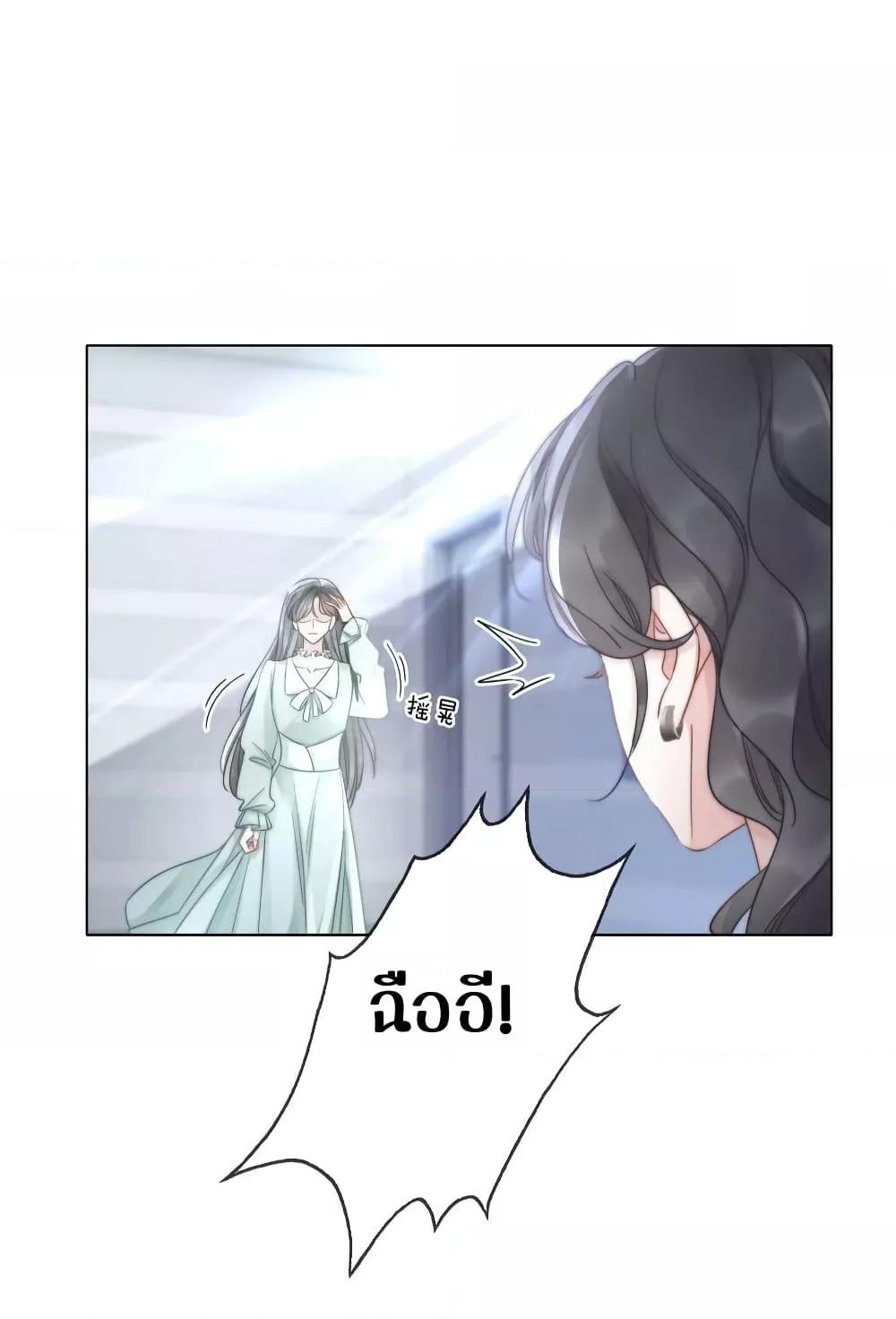 Manga-lc-com อ่านมังงะ อ่านการ์ตูน ออนไลน์ ฟรี TheGirlWhoWe ตอนที่ 1 2 3 4 5 6 7 8 9 10 11 12 13 14 ฟรี ไม่มีโฆษณา Manga-lc - อ่าน มังงะ อ่าน การ์ตูน ออนไลน์ อ่านมังงะ ฟรี