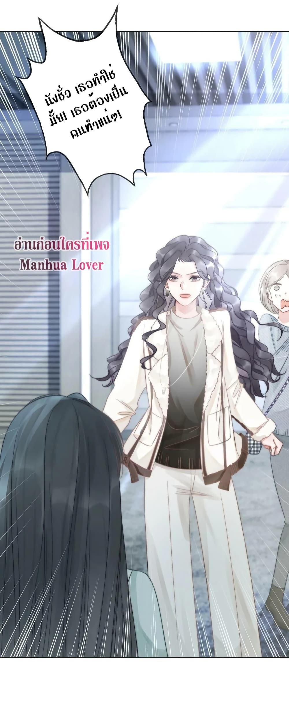 Manga-lc-com อ่านมังงะ อ่านการ์ตูน ออนไลน์ ฟรี TheGirlWhoWe ตอนที่ 1 2 3 4 5 6 7 8 9 10 11 12 13 14 ฟรี ไม่มีโฆษณา Manga-lc - อ่าน มังงะ อ่าน การ์ตูน ออนไลน์ อ่านมังงะ ฟรี