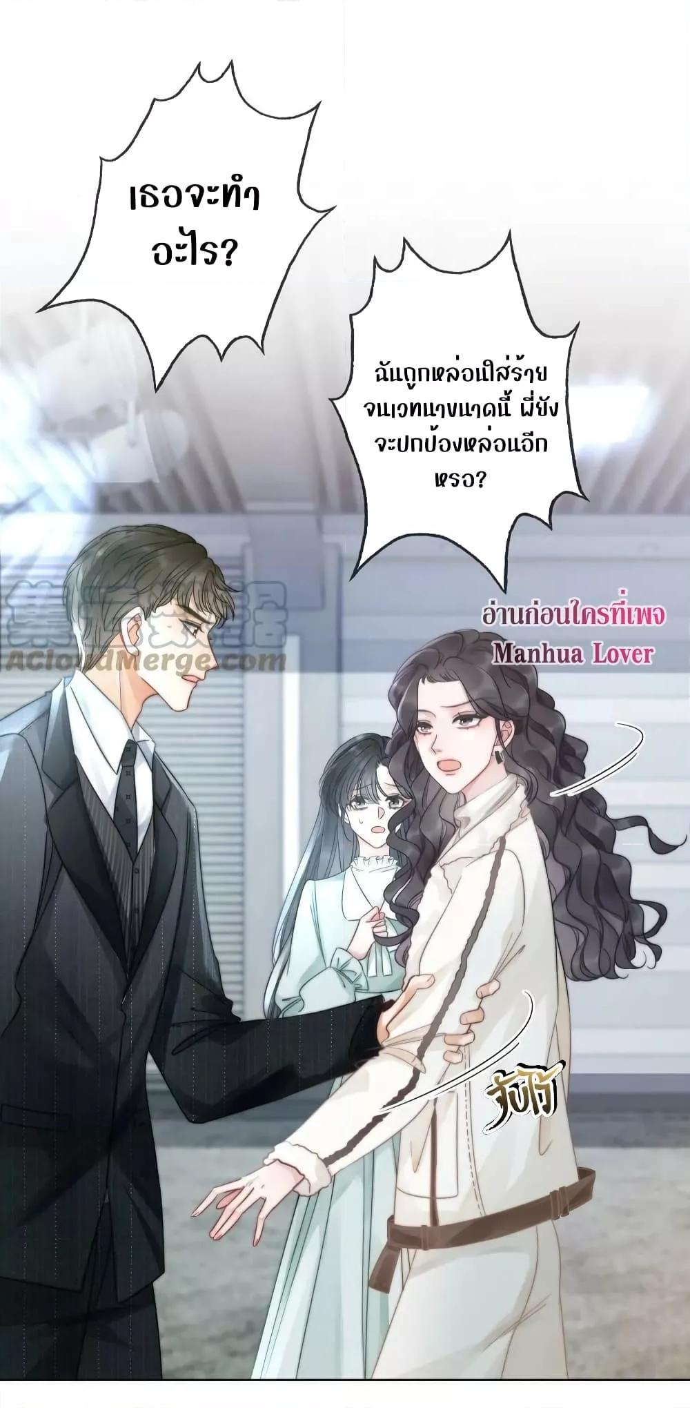 Manga-lc-com อ่านมังงะ อ่านการ์ตูน ออนไลน์ ฟรี TheGirlWhoWe ตอนที่ 1 2 3 4 5 6 7 8 9 10 11 12 13 14 ฟรี ไม่มีโฆษณา Manga-lc - อ่าน มังงะ อ่าน การ์ตูน ออนไลน์ อ่านมังงะ ฟรี