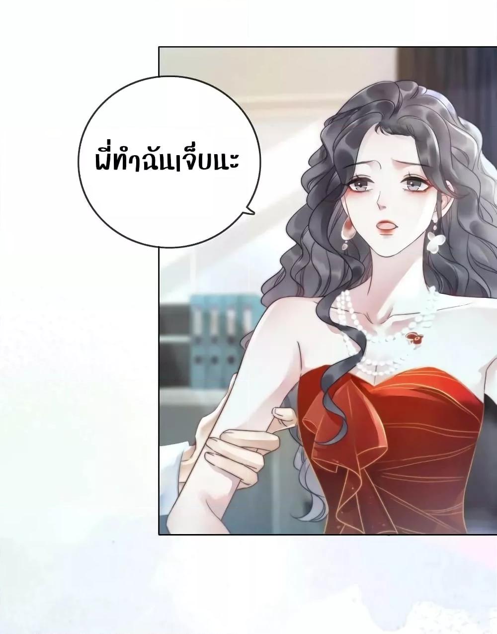 Manga-lc-com อ่านมังงะ อ่านการ์ตูน ออนไลน์ ฟรี TheGirlWhoWe ตอนที่ 1 2 3 4 5 6 7 8 9 10 11 12 13 14 ฟรี ไม่มีโฆษณา Manga-lc - อ่าน มังงะ อ่าน การ์ตูน ออนไลน์ อ่านมังงะ ฟรี