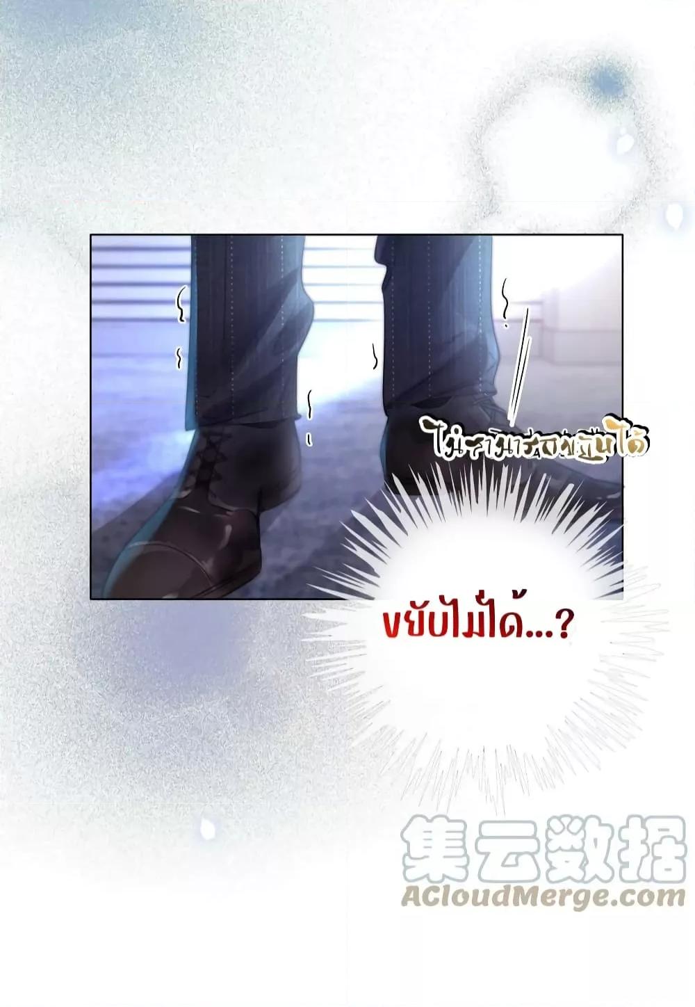 Manga-lc-com อ่านมังงะ อ่านการ์ตูน ออนไลน์ ฟรี TheGirlWhoWe ตอนที่ 1 2 3 4 5 6 7 8 9 10 11 12 13 14 ฟรี ไม่มีโฆษณา Manga-lc - อ่าน มังงะ อ่าน การ์ตูน ออนไลน์ อ่านมังงะ ฟรี
