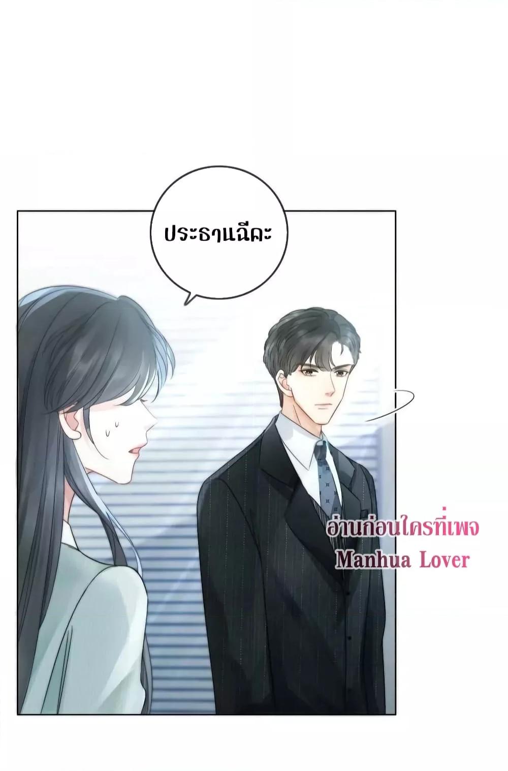 Manga-lc-com อ่านมังงะ อ่านการ์ตูน ออนไลน์ ฟรี TheGirlWhoWe ตอนที่ 1 2 3 4 5 6 7 8 9 10 11 12 13 14 ฟรี ไม่มีโฆษณา Manga-lc - อ่าน มังงะ อ่าน การ์ตูน ออนไลน์ อ่านมังงะ ฟรี