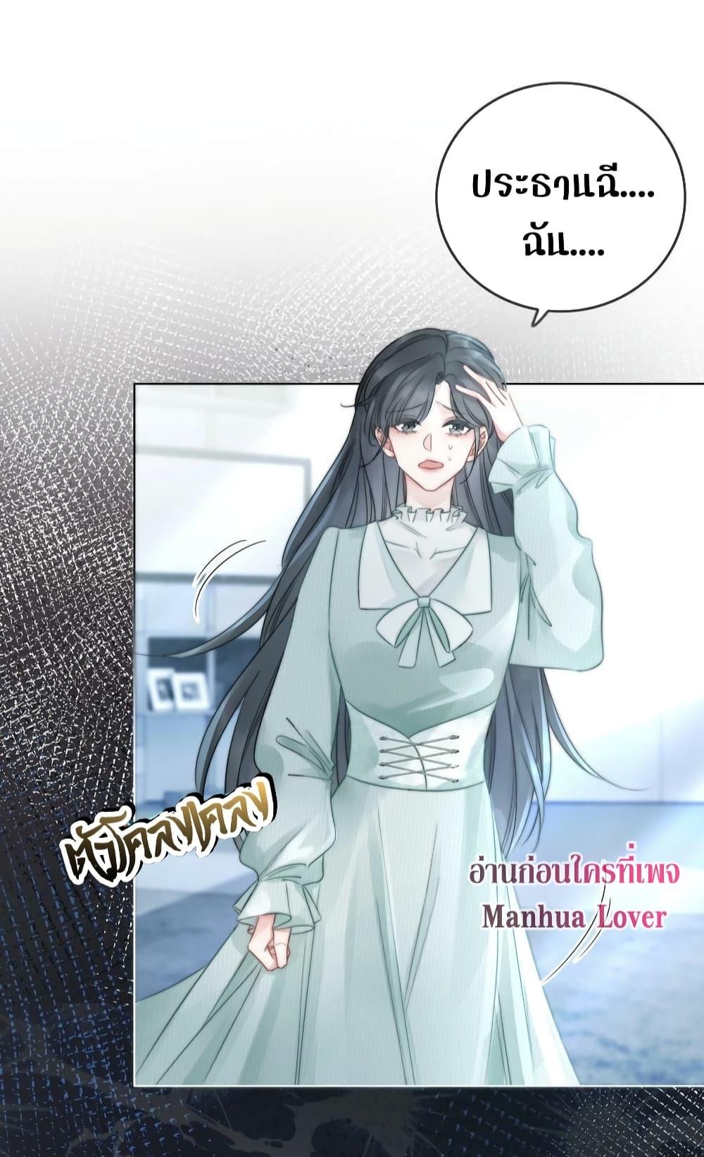 Manga-lc-com อ่านมังงะ อ่านการ์ตูน ออนไลน์ ฟรี TheGirlWhoWe ตอนที่ 1 2 3 4 5 6 7 8 9 10 11 12 13 14 ฟรี ไม่มีโฆษณา Manga-lc - อ่าน มังงะ อ่าน การ์ตูน ออนไลน์ อ่านมังงะ ฟรี