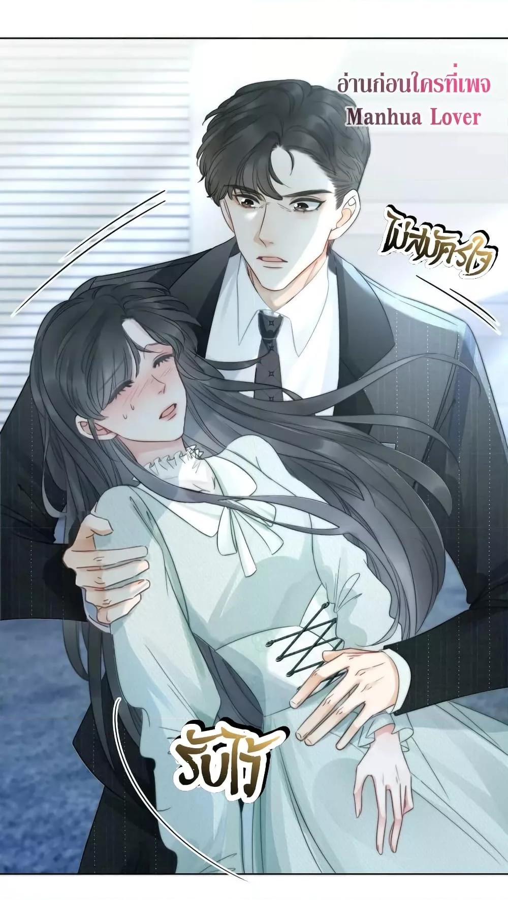 Manga-lc-com อ่านมังงะ อ่านการ์ตูน ออนไลน์ ฟรี TheGirlWhoWe ตอนที่ 1 2 3 4 5 6 7 8 9 10 11 12 13 14 ฟรี ไม่มีโฆษณา Manga-lc - อ่าน มังงะ อ่าน การ์ตูน ออนไลน์ อ่านมังงะ ฟรี