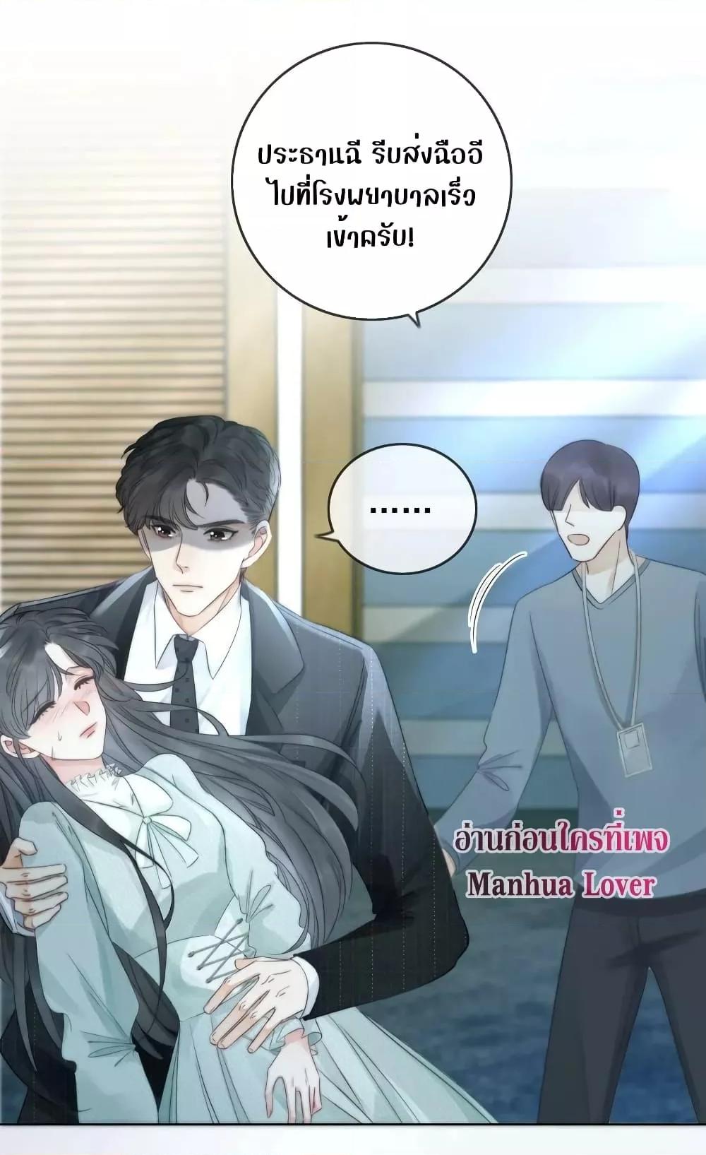 Manga-lc-com อ่านมังงะ อ่านการ์ตูน ออนไลน์ ฟรี TheGirlWhoWe ตอนที่ 1 2 3 4 5 6 7 8 9 10 11 12 13 14 ฟรี ไม่มีโฆษณา Manga-lc - อ่าน มังงะ อ่าน การ์ตูน ออนไลน์ อ่านมังงะ ฟรี