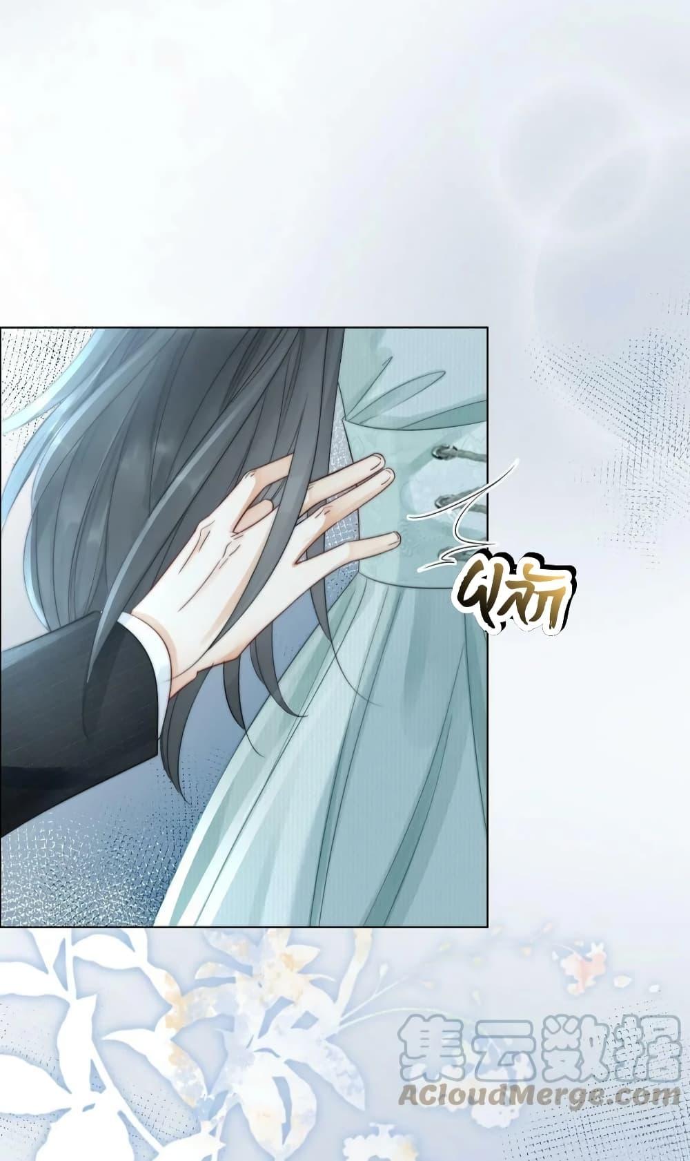 Manga-lc-com อ่านมังงะ อ่านการ์ตูน ออนไลน์ ฟรี TheGirlWhoWe ตอนที่ 1 2 3 4 5 6 7 8 9 10 11 12 13 14 ฟรี ไม่มีโฆษณา Manga-lc - อ่าน มังงะ อ่าน การ์ตูน ออนไลน์ อ่านมังงะ ฟรี