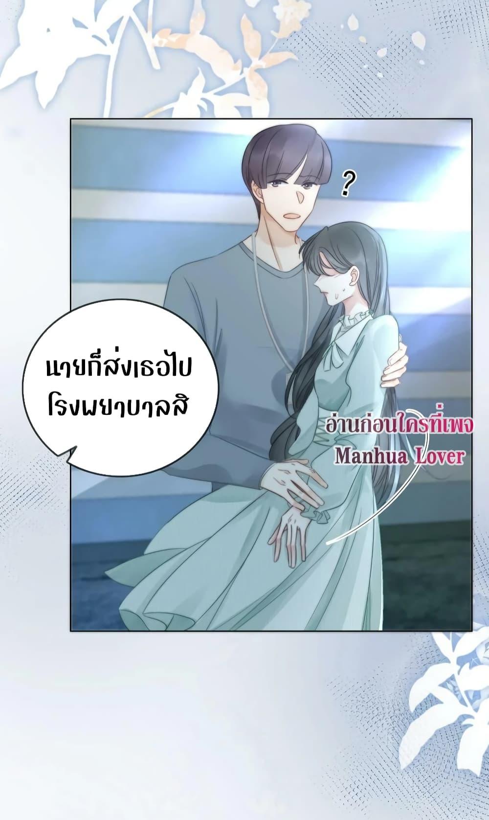 Manga-lc-com อ่านมังงะ อ่านการ์ตูน ออนไลน์ ฟรี TheGirlWhoWe ตอนที่ 1 2 3 4 5 6 7 8 9 10 11 12 13 14 ฟรี ไม่มีโฆษณา Manga-lc - อ่าน มังงะ อ่าน การ์ตูน ออนไลน์ อ่านมังงะ ฟรี