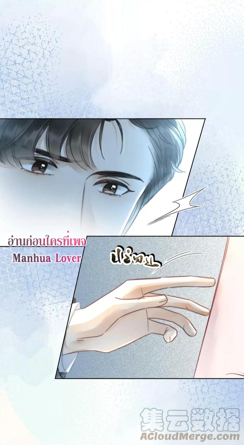 Manga-lc-com อ่านมังงะ อ่านการ์ตูน ออนไลน์ ฟรี TheGirlWhoWe ตอนที่ 1 2 3 4 5 6 7 8 9 10 11 12 13 14 ฟรี ไม่มีโฆษณา Manga-lc - อ่าน มังงะ อ่าน การ์ตูน ออนไลน์ อ่านมังงะ ฟรี