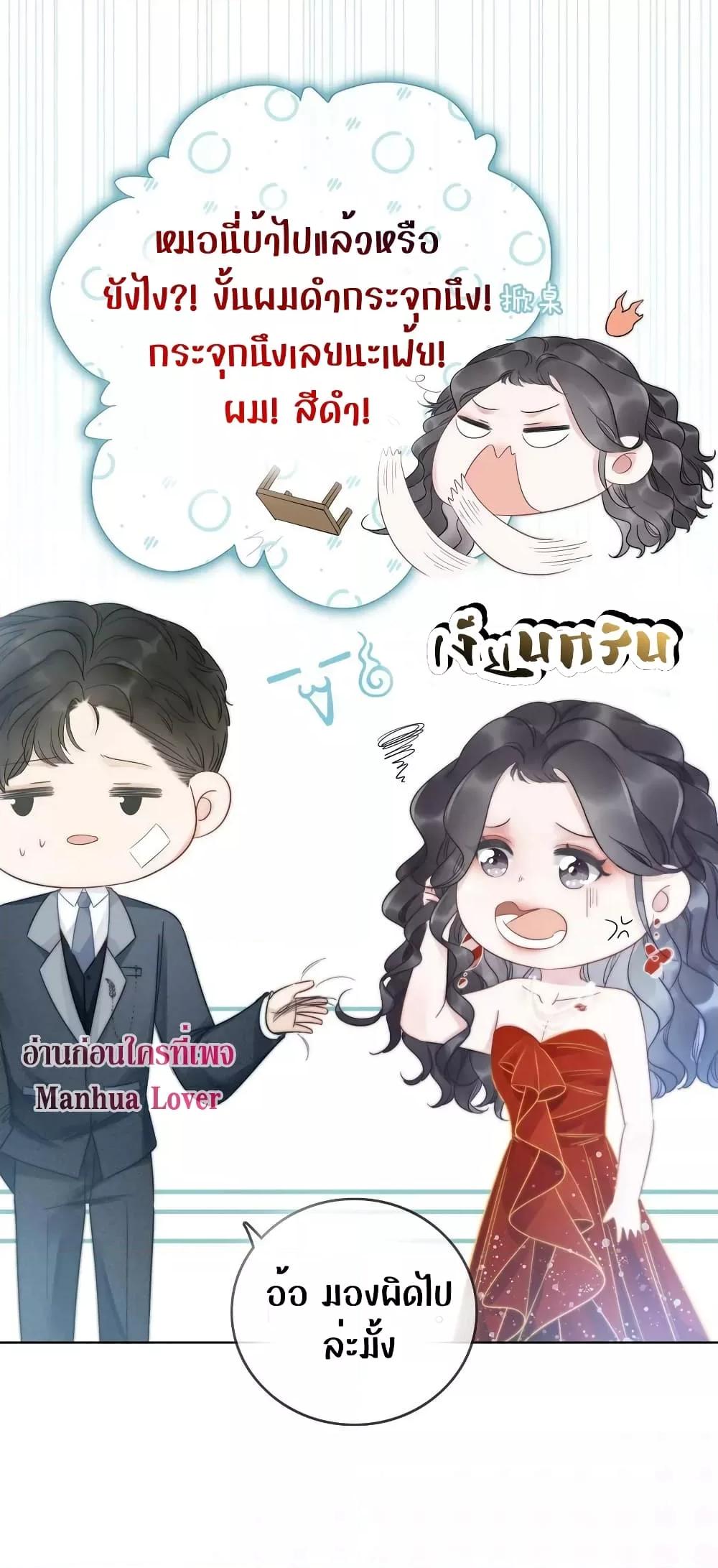 Manga-lc-com อ่านมังงะ อ่านการ์ตูน ออนไลน์ ฟรี TheGirlWhoWe ตอนที่ 1 2 3 4 5 6 7 8 9 10 11 12 13 14 ฟรี ไม่มีโฆษณา Manga-lc - อ่าน มังงะ อ่าน การ์ตูน ออนไลน์ อ่านมังงะ ฟรี