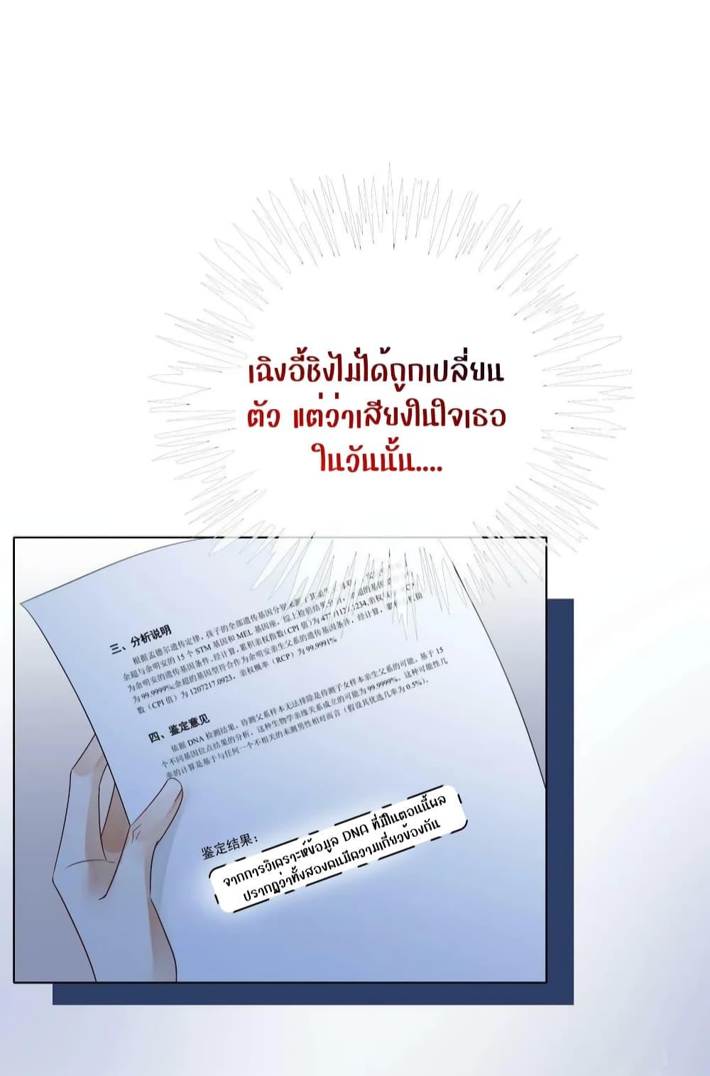 Manga-lc-com อ่านมังงะ อ่านการ์ตูน ออนไลน์ ฟรี TheGirlWhoWe ตอนที่ 1 2 3 4 5 6 7 8 9 10 11 12 13 14 ฟรี ไม่มีโฆษณา Manga-lc - อ่าน มังงะ อ่าน การ์ตูน ออนไลน์ อ่านมังงะ ฟรี