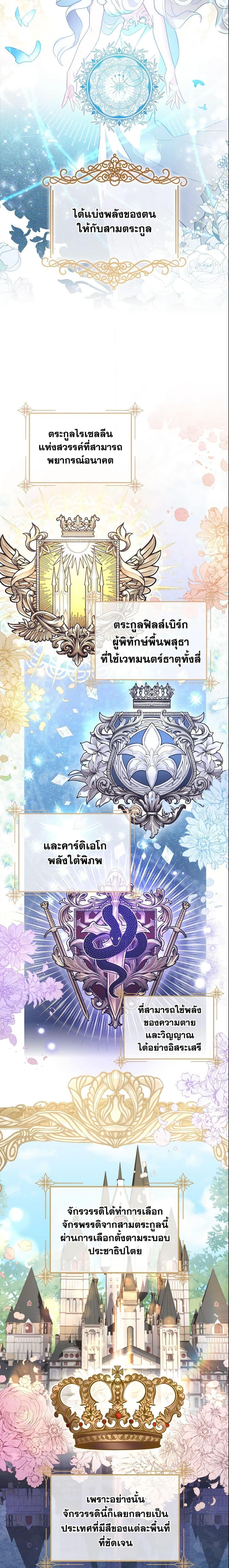 Manga-lc-com อ่านมังงะ อ่านการ์ตูน ออนไลน์ ฟรี My Childhood Friend Became an Obsessive Husband ตอนที่ 1 2 3 4 5 6 7 8 9 10 11 12 13 14 ฟรี ไม่มีโฆษณา Manga-lc - อ่าน มังงะ อ่าน การ์ตูน ออนไลน์ อ่านมังงะ ฟรี