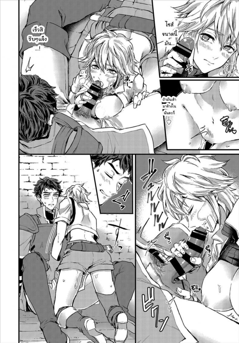 Doujin-Lc- อ่าน โดจิน มังฮวา เกาหลี ญี่ปุ่น จีน แปลไทย ล่าสมบัติในดันเจี้ยน [Oboro-tofu] Saiindoku Goyoujin - Beware of aphrodisiac poison ตอนที่ 1 2 3 4 5 6 7 8 9 10 11 12 13 14 ฟรี ไม่มีโฆษณา อ่าน โดจิน Manhwa เกาหลี ญี่ปุ่น จีน เรามีครบ คัดมาให้เน้นๆ โดจิน 18+ รับประกันความฟินโดย  Doujin Lc