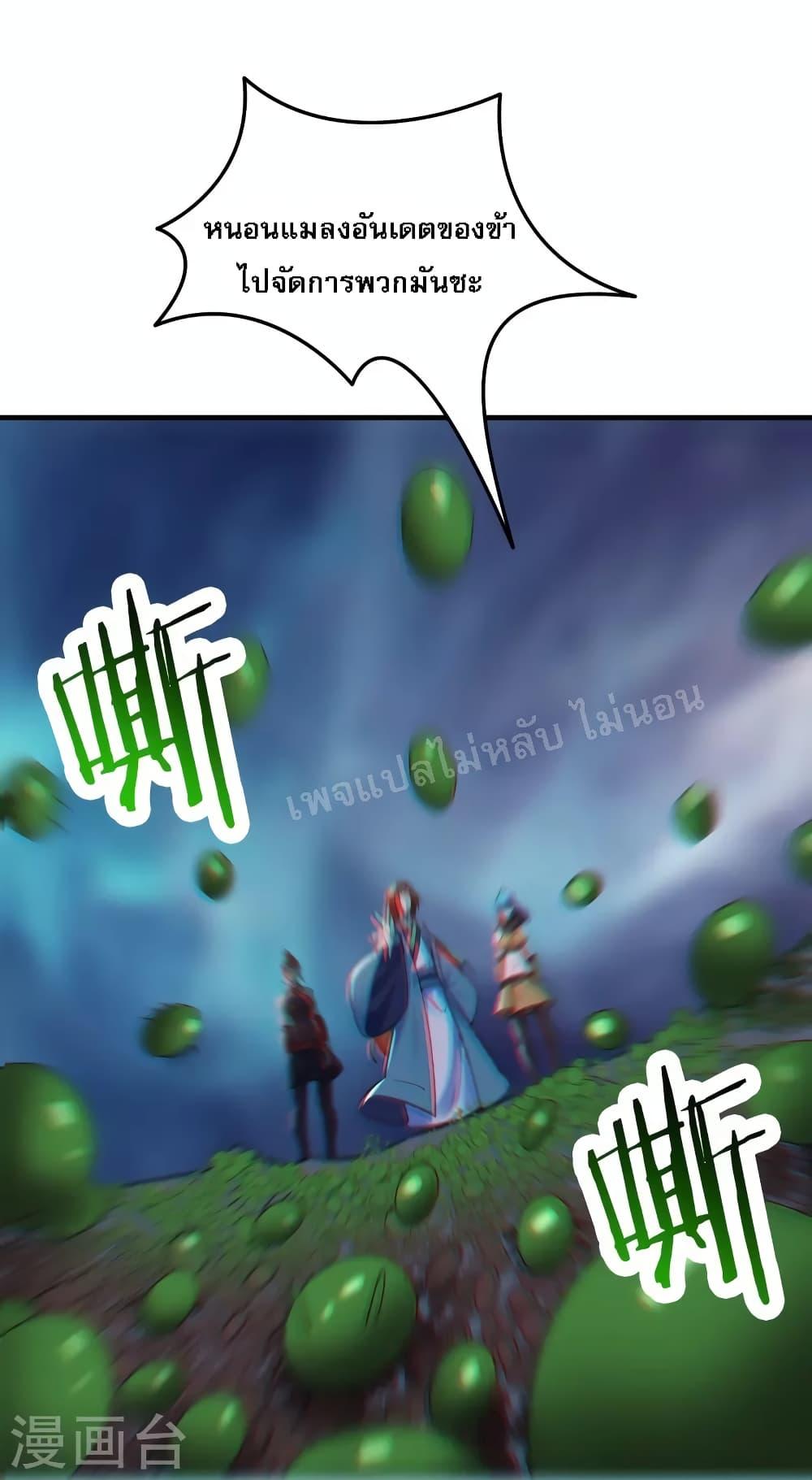 Manga-lc-com อ่านมังงะ อ่านการ์ตูน ออนไลน์ ฟรี My Harem is All Female Students ตอนที่ 1 2 3 4 5 6 7 8 9 10 11 12 13 14 ฟรี ไม่มีโฆษณา Manga-lc - อ่าน มังงะ อ่าน การ์ตูน ออนไลน์ อ่านมังงะ ฟรี