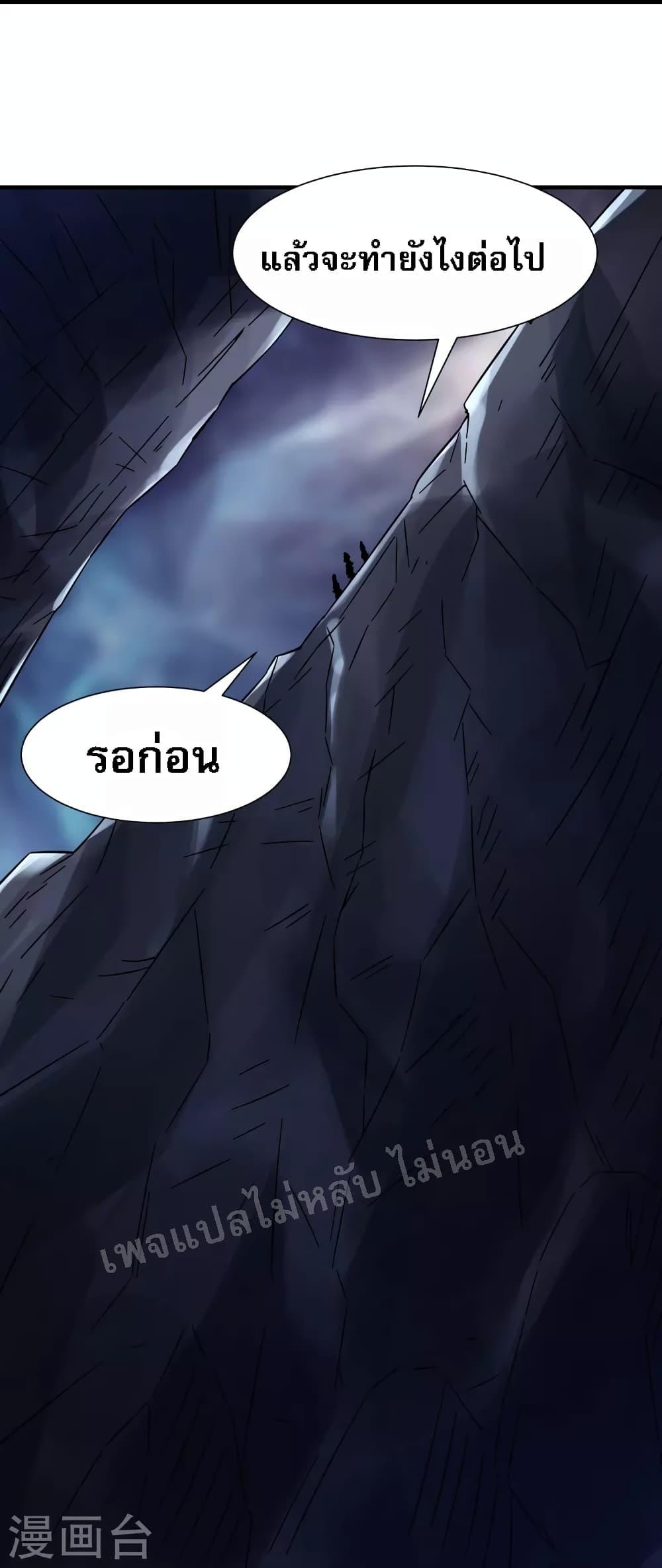 Manga-lc-com อ่านมังงะ อ่านการ์ตูน ออนไลน์ ฟรี My Harem is All Female Students ตอนที่ 1 2 3 4 5 6 7 8 9 10 11 12 13 14 ฟรี ไม่มีโฆษณา Manga-lc - อ่าน มังงะ อ่าน การ์ตูน ออนไลน์ อ่านมังงะ ฟรี