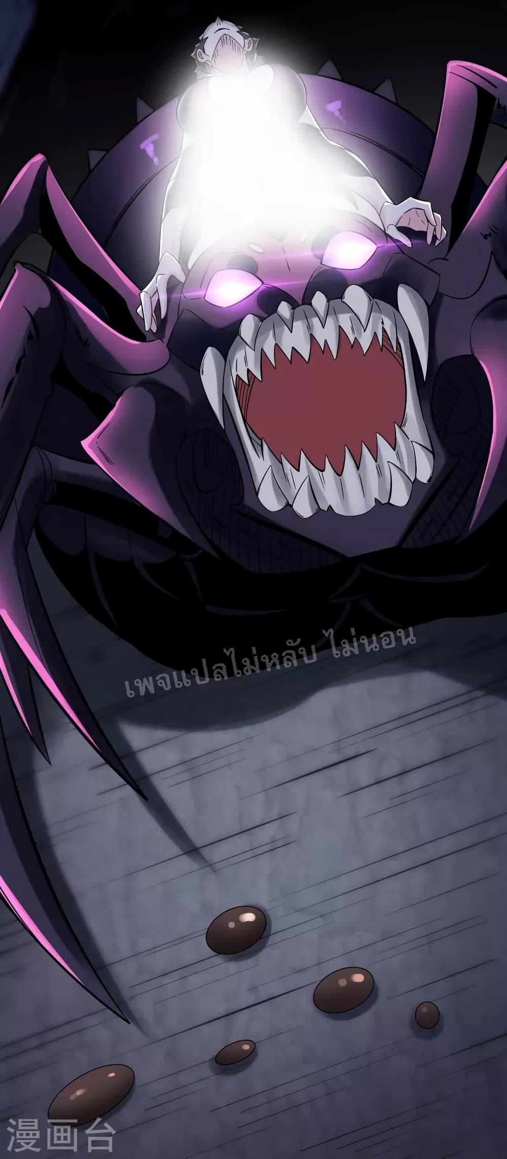 Manga-lc-com อ่านมังงะ อ่านการ์ตูน ออนไลน์ ฟรี My Harem is All Female Students ตอนที่ 1 2 3 4 5 6 7 8 9 10 11 12 13 14 ฟรี ไม่มีโฆษณา Manga-lc - อ่าน มังงะ อ่าน การ์ตูน ออนไลน์ อ่านมังงะ ฟรี