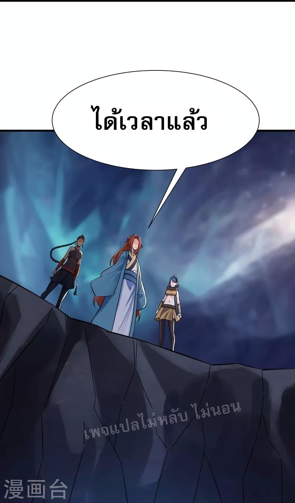 Manga-lc-com อ่านมังงะ อ่านการ์ตูน ออนไลน์ ฟรี My Harem is All Female Students ตอนที่ 1 2 3 4 5 6 7 8 9 10 11 12 13 14 ฟรี ไม่มีโฆษณา Manga-lc - อ่าน มังงะ อ่าน การ์ตูน ออนไลน์ อ่านมังงะ ฟรี