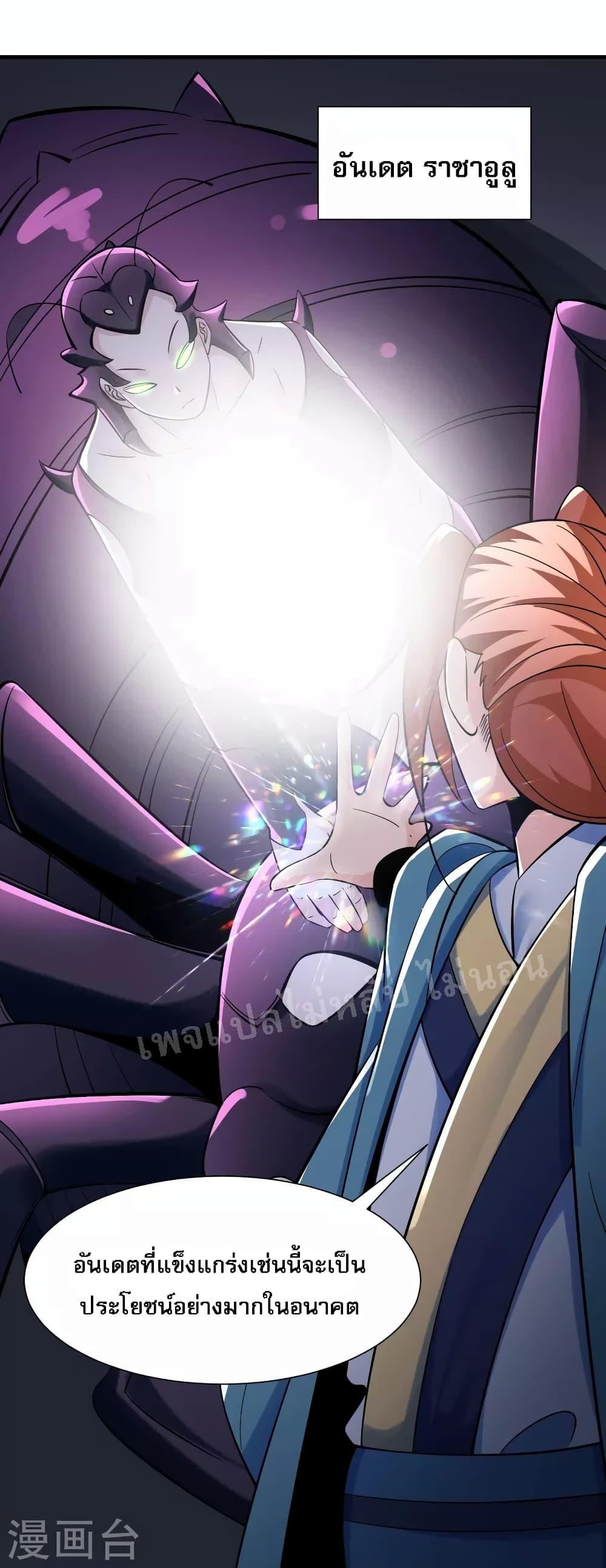 Manga-lc-com อ่านมังงะ อ่านการ์ตูน ออนไลน์ ฟรี My Harem is All Female Students ตอนที่ 1 2 3 4 5 6 7 8 9 10 11 12 13 14 ฟรี ไม่มีโฆษณา Manga-lc - อ่าน มังงะ อ่าน การ์ตูน ออนไลน์ อ่านมังงะ ฟรี