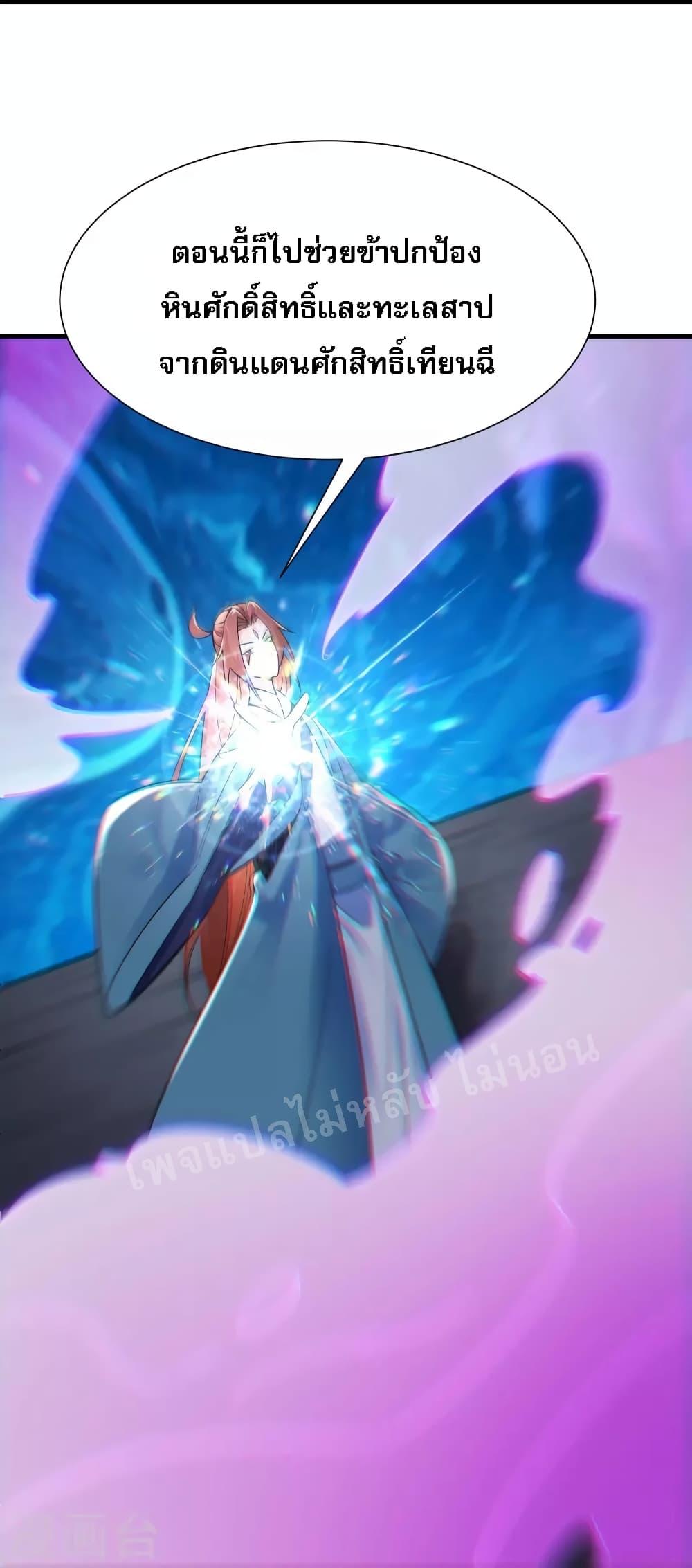 Manga-lc-com อ่านมังงะ อ่านการ์ตูน ออนไลน์ ฟรี My Harem is All Female Students ตอนที่ 1 2 3 4 5 6 7 8 9 10 11 12 13 14 ฟรี ไม่มีโฆษณา Manga-lc - อ่าน มังงะ อ่าน การ์ตูน ออนไลน์ อ่านมังงะ ฟรี