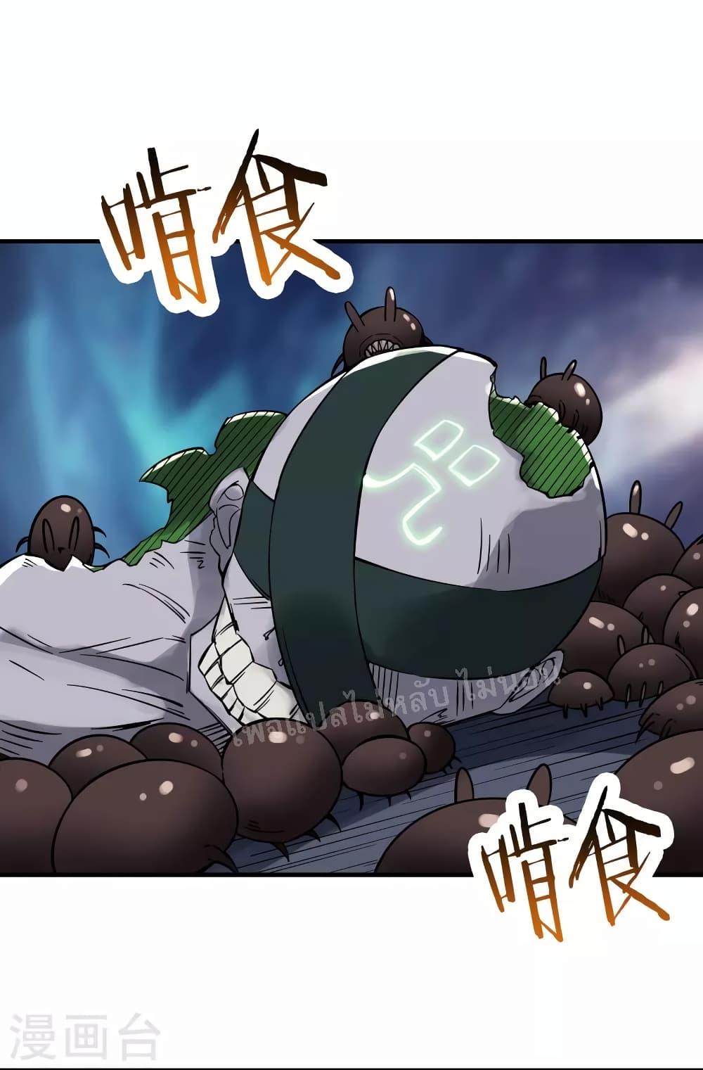 Manga-lc-com อ่านมังงะ อ่านการ์ตูน ออนไลน์ ฟรี My Harem is All Female Students ตอนที่ 1 2 3 4 5 6 7 8 9 10 11 12 13 14 ฟรี ไม่มีโฆษณา Manga-lc - อ่าน มังงะ อ่าน การ์ตูน ออนไลน์ อ่านมังงะ ฟรี