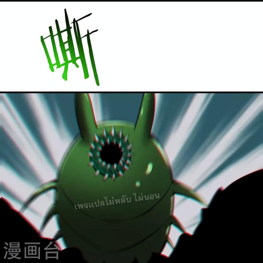 Manga-lc-com อ่านมังงะ อ่านการ์ตูน ออนไลน์ ฟรี My Harem is All Female Students ตอนที่ 1 2 3 4 5 6 7 8 9 10 11 12 13 14 ฟรี ไม่มีโฆษณา Manga-lc - อ่าน มังงะ อ่าน การ์ตูน ออนไลน์ อ่านมังงะ ฟรี