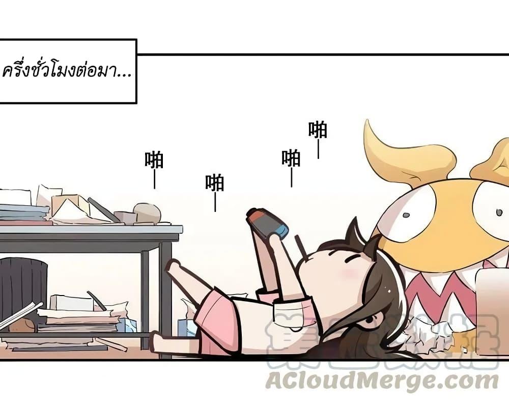 Manga-lc-com อ่านมังงะ อ่านการ์ตูน ออนไลน์ ฟรี We Are In Love! ตอนที่ 1 2 3 4 5 6 7 8 9 10 11 12 13 14 ฟรี ไม่มีโฆษณา Manga-lc - อ่าน มังงะ อ่าน การ์ตูน ออนไลน์ อ่านมังงะ ฟรี
