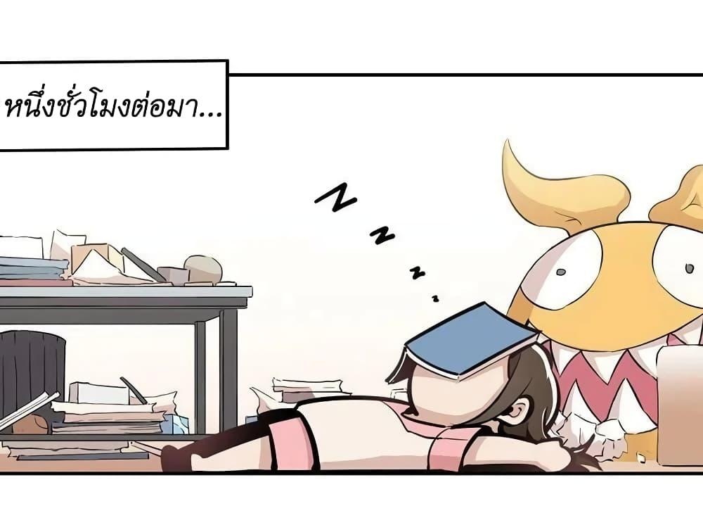 Manga-lc-com อ่านมังงะ อ่านการ์ตูน ออนไลน์ ฟรี We Are In Love! ตอนที่ 1 2 3 4 5 6 7 8 9 10 11 12 13 14 ฟรี ไม่มีโฆษณา Manga-lc - อ่าน มังงะ อ่าน การ์ตูน ออนไลน์ อ่านมังงะ ฟรี