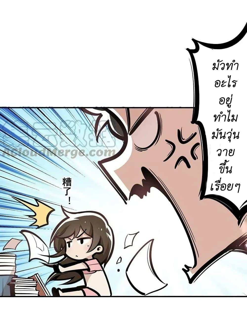 Manga-lc-com อ่านมังงะ อ่านการ์ตูน ออนไลน์ ฟรี We Are In Love! ตอนที่ 1 2 3 4 5 6 7 8 9 10 11 12 13 14 ฟรี ไม่มีโฆษณา Manga-lc - อ่าน มังงะ อ่าน การ์ตูน ออนไลน์ อ่านมังงะ ฟรี