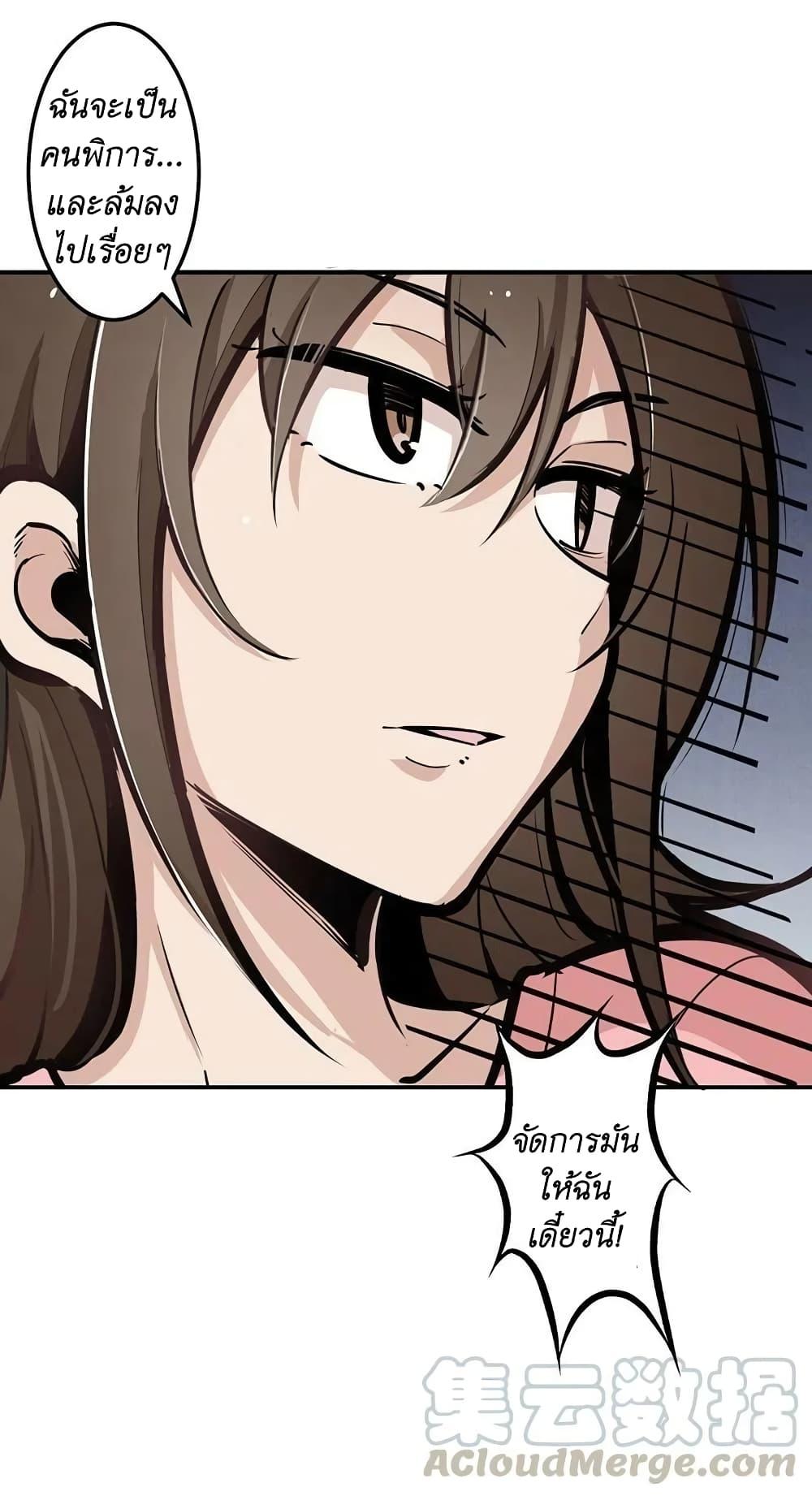 Manga-lc-com อ่านมังงะ อ่านการ์ตูน ออนไลน์ ฟรี We Are In Love! ตอนที่ 1 2 3 4 5 6 7 8 9 10 11 12 13 14 ฟรี ไม่มีโฆษณา Manga-lc - อ่าน มังงะ อ่าน การ์ตูน ออนไลน์ อ่านมังงะ ฟรี