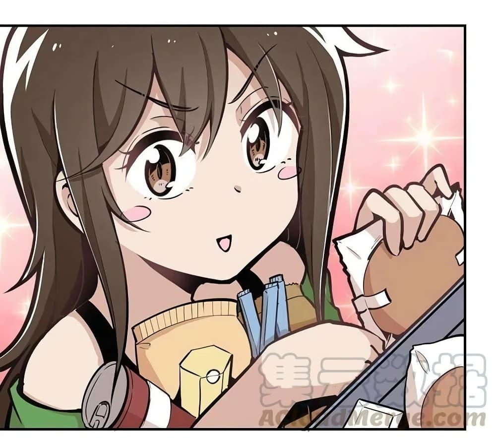 Manga-lc-com อ่านมังงะ อ่านการ์ตูน ออนไลน์ ฟรี We Are In Love! ตอนที่ 1 2 3 4 5 6 7 8 9 10 11 12 13 14 ฟรี ไม่มีโฆษณา Manga-lc - อ่าน มังงะ อ่าน การ์ตูน ออนไลน์ อ่านมังงะ ฟรี