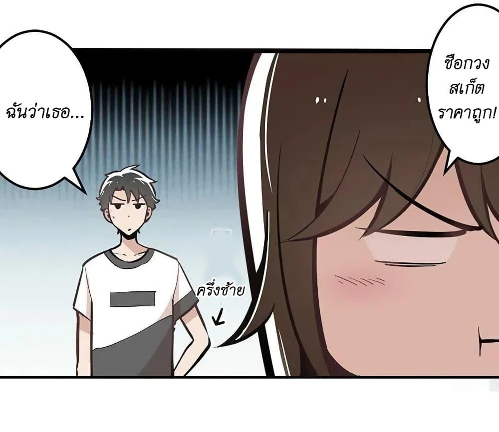 Manga-lc-com อ่านมังงะ อ่านการ์ตูน ออนไลน์ ฟรี We Are In Love! ตอนที่ 1 2 3 4 5 6 7 8 9 10 11 12 13 14 ฟรี ไม่มีโฆษณา Manga-lc - อ่าน มังงะ อ่าน การ์ตูน ออนไลน์ อ่านมังงะ ฟรี