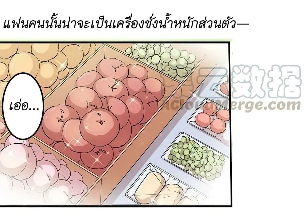 Manga-lc-com อ่านมังงะ อ่านการ์ตูน ออนไลน์ ฟรี We Are In Love! ตอนที่ 1 2 3 4 5 6 7 8 9 10 11 12 13 14 ฟรี ไม่มีโฆษณา Manga-lc - อ่าน มังงะ อ่าน การ์ตูน ออนไลน์ อ่านมังงะ ฟรี